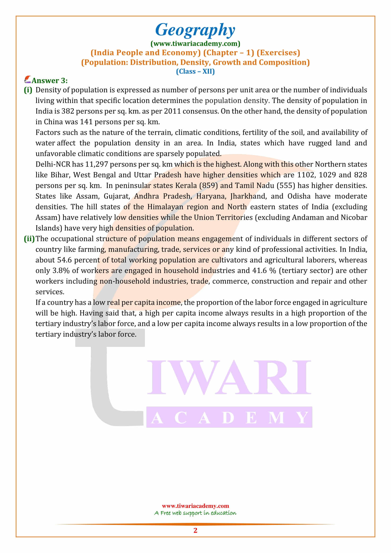 NCERT Solutions for Class 12 Geography Chapter 1