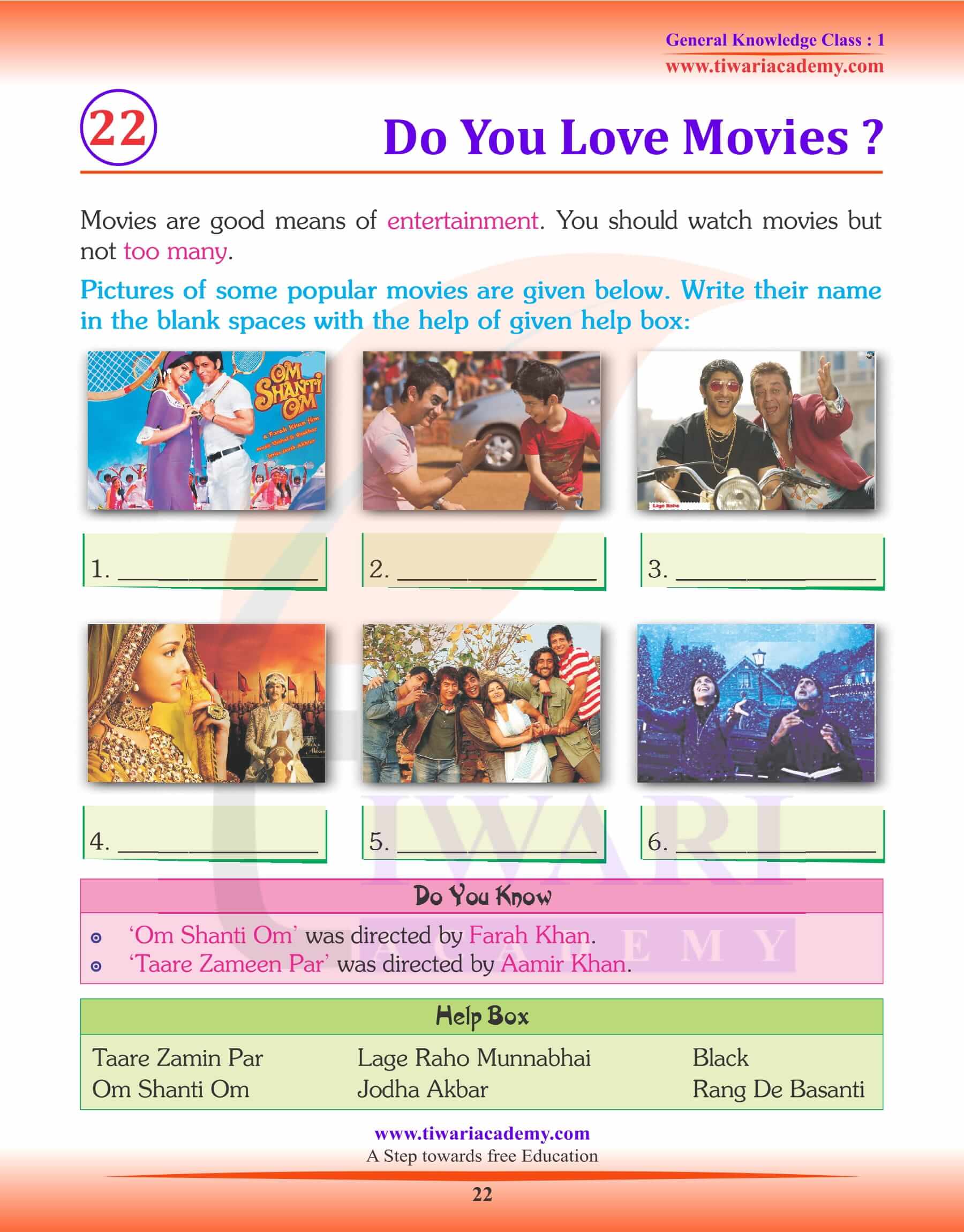 Do You Love Movies?