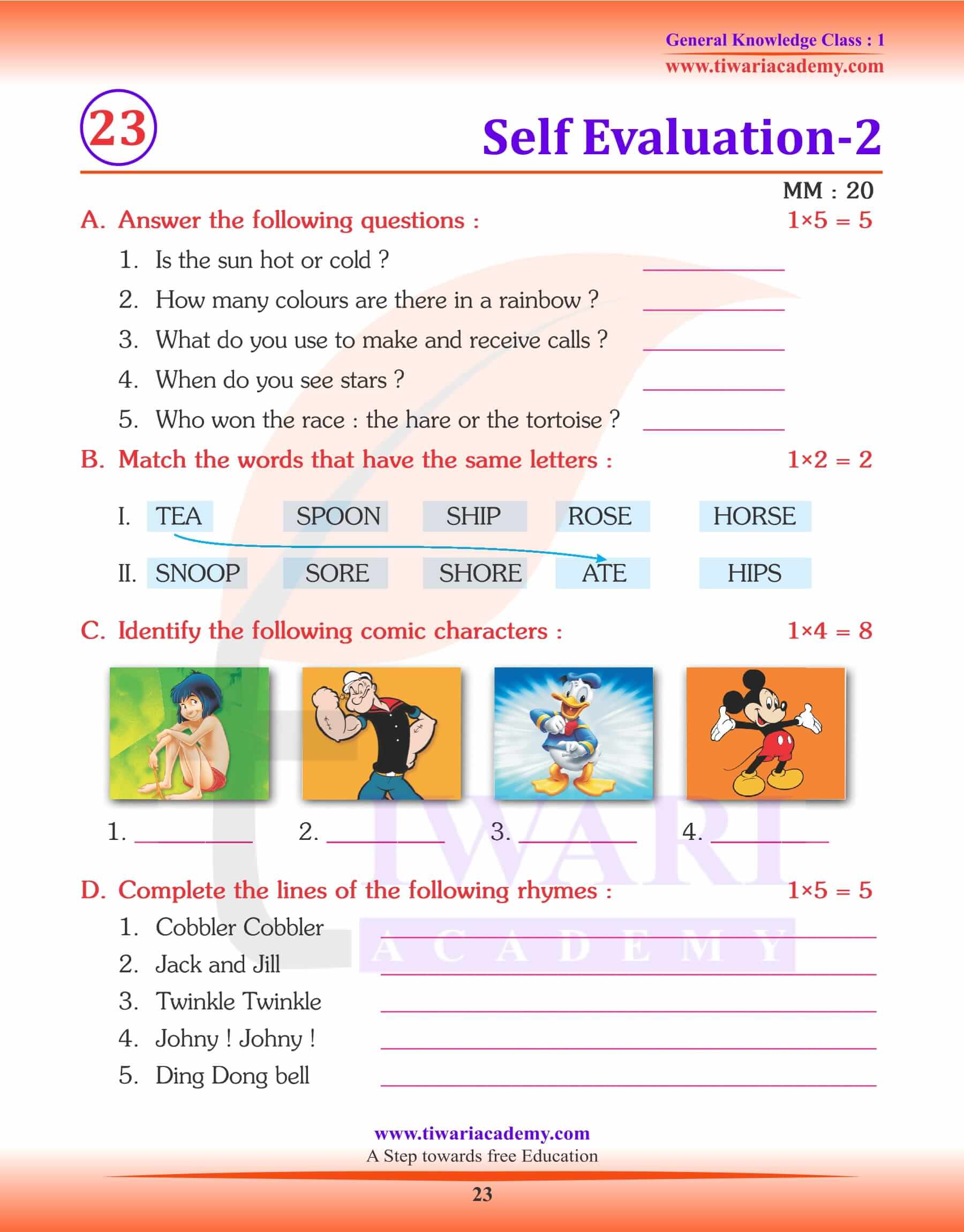 Self Evaluation GK Test-2