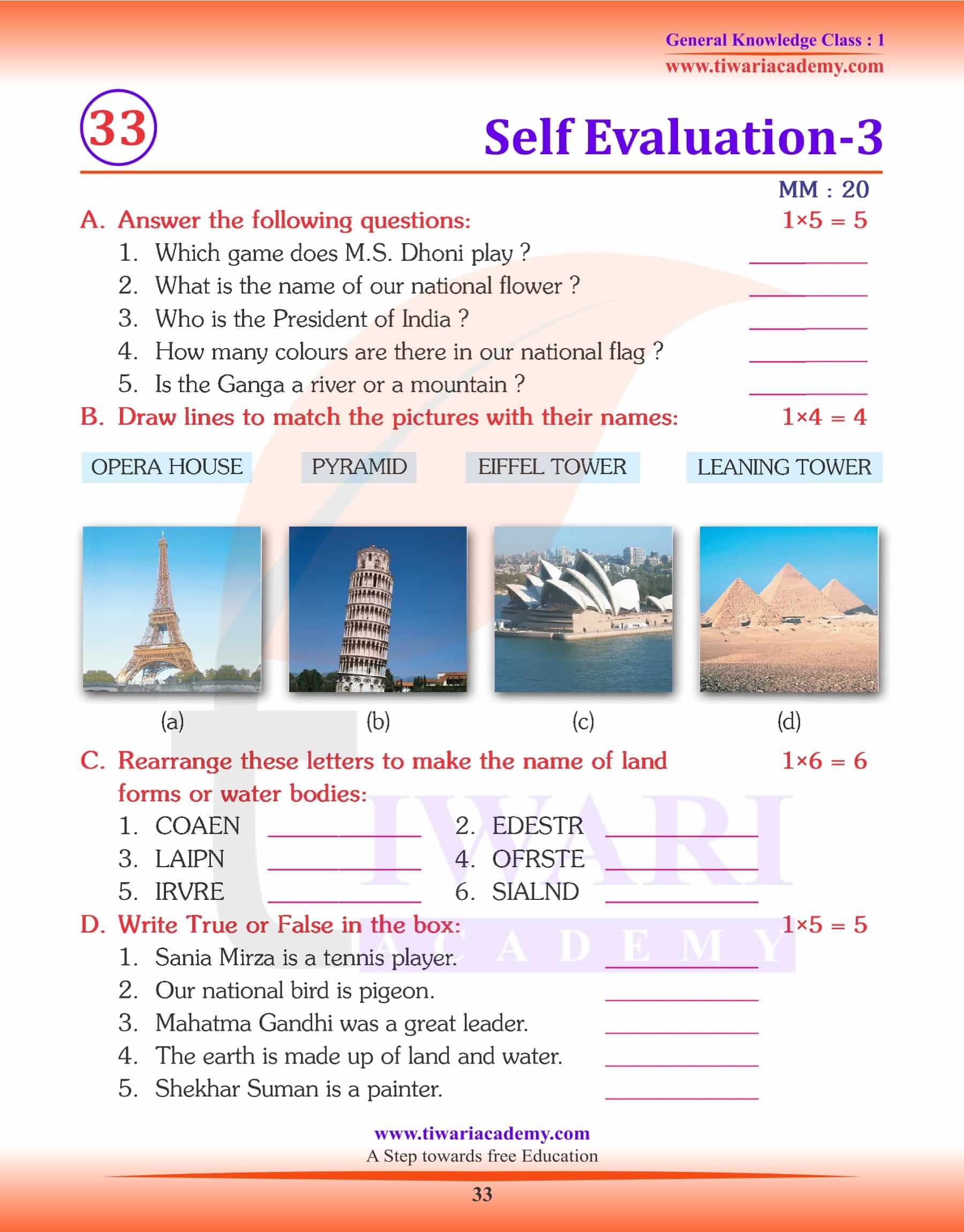 Self Evaluation GK Test 3