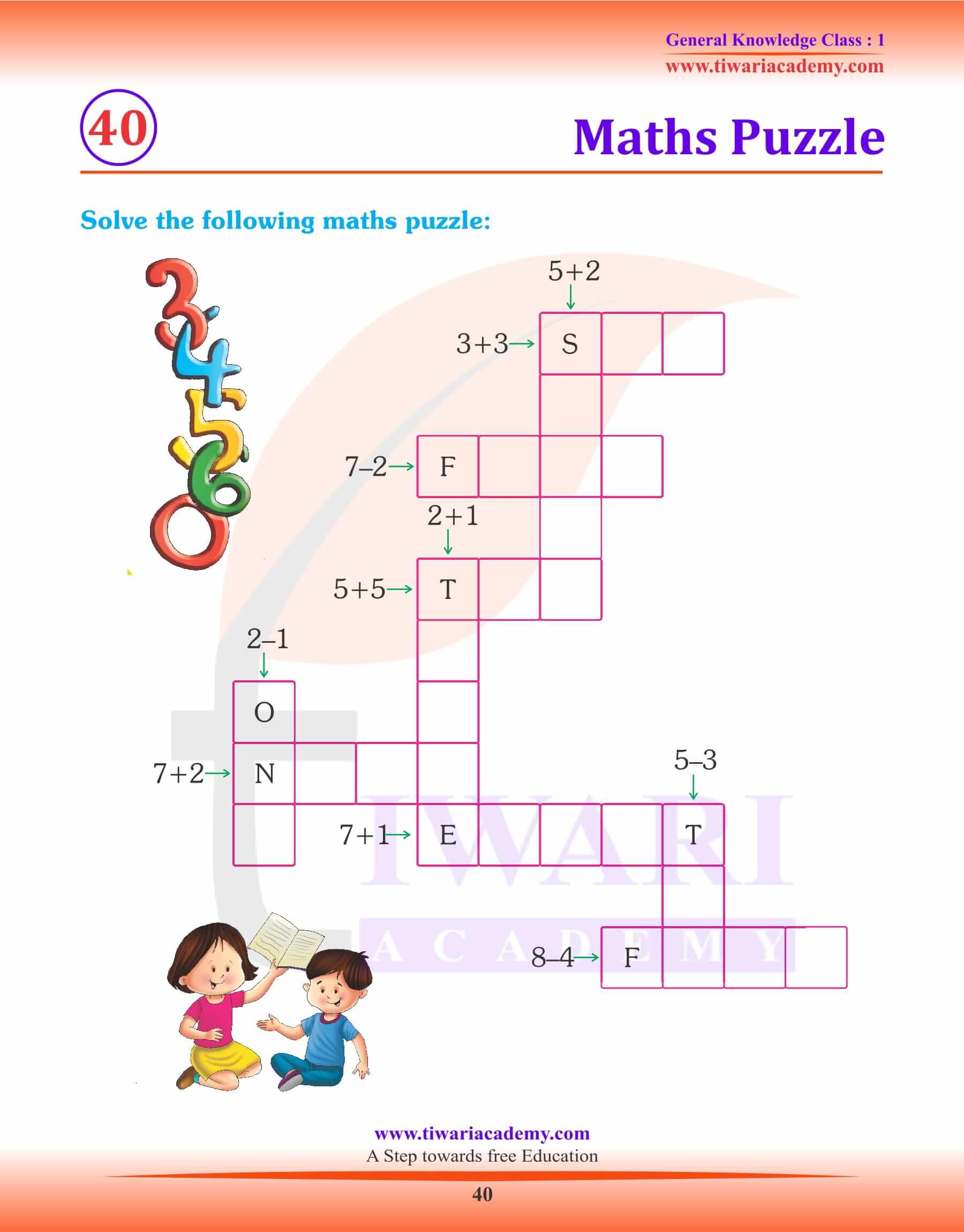 Maths Puzzle