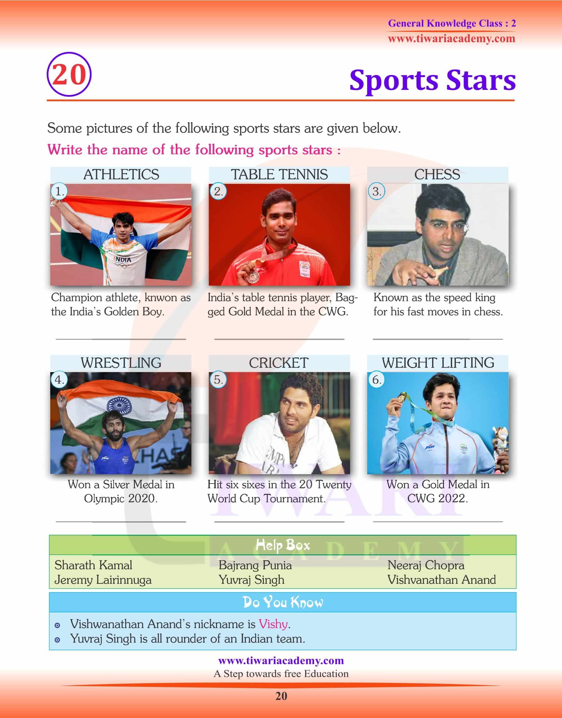 Sports Stars