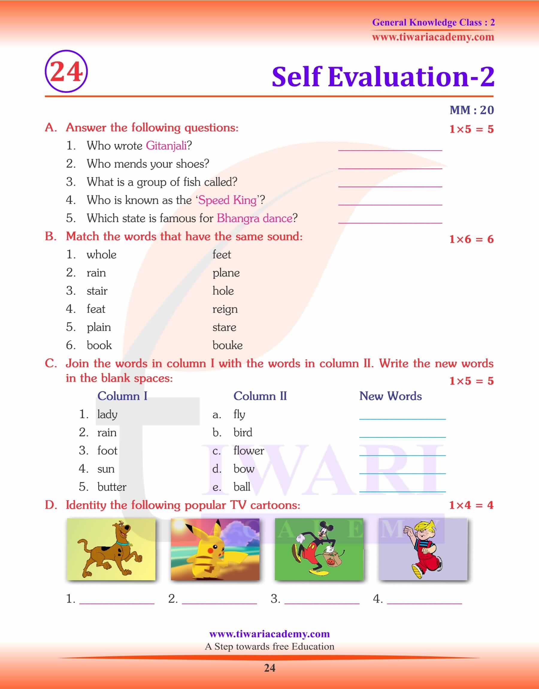 Self Evaluation GK Test 2