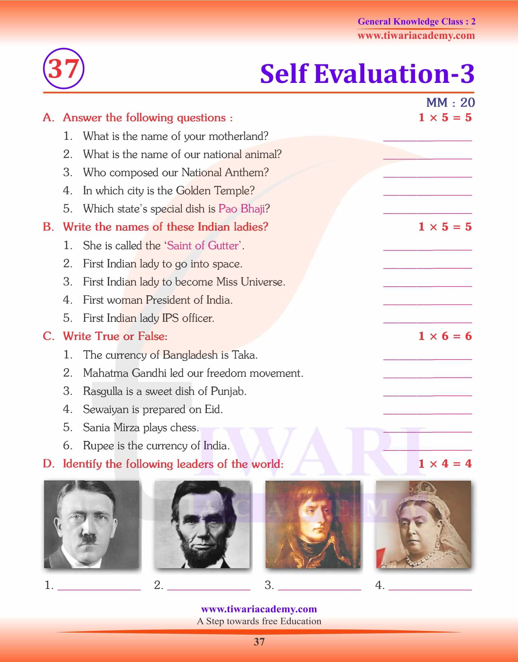 Self Evaluation GK Test 3