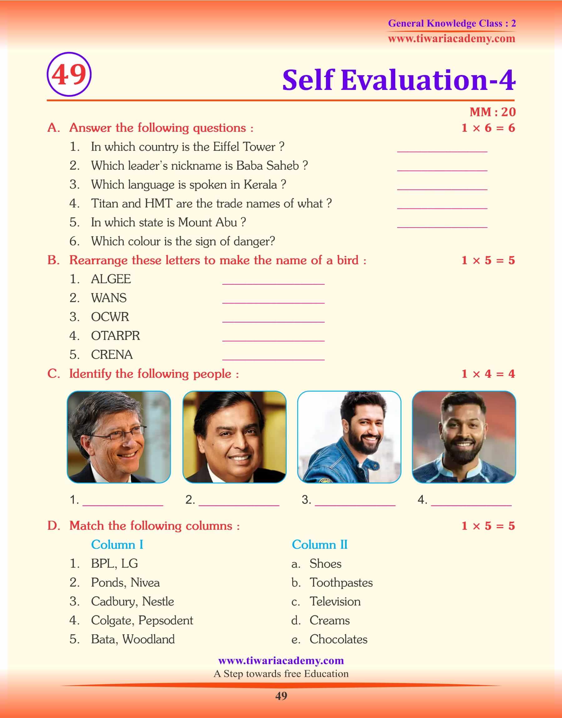 Self Evaluation GK Test 4