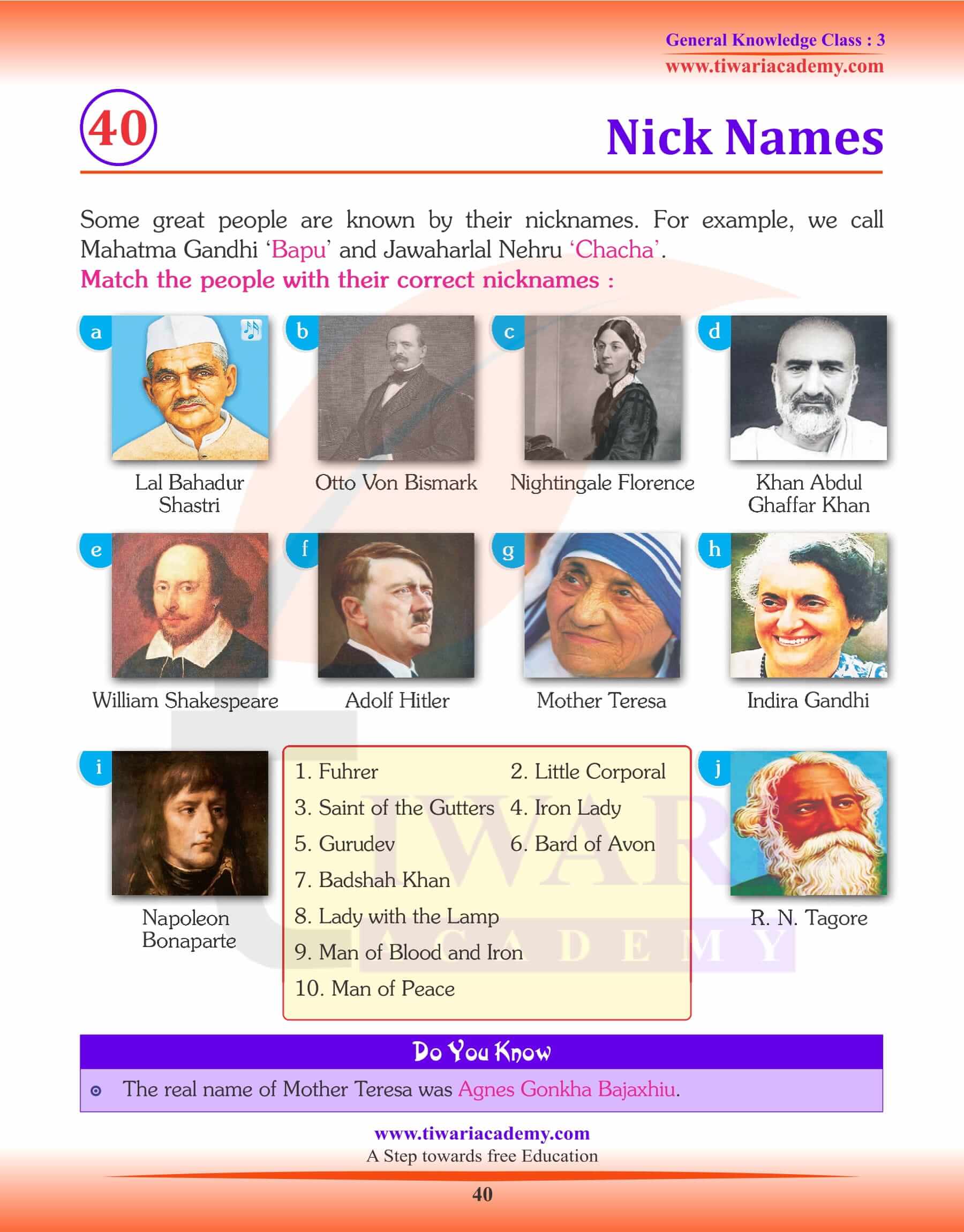 Nick Names