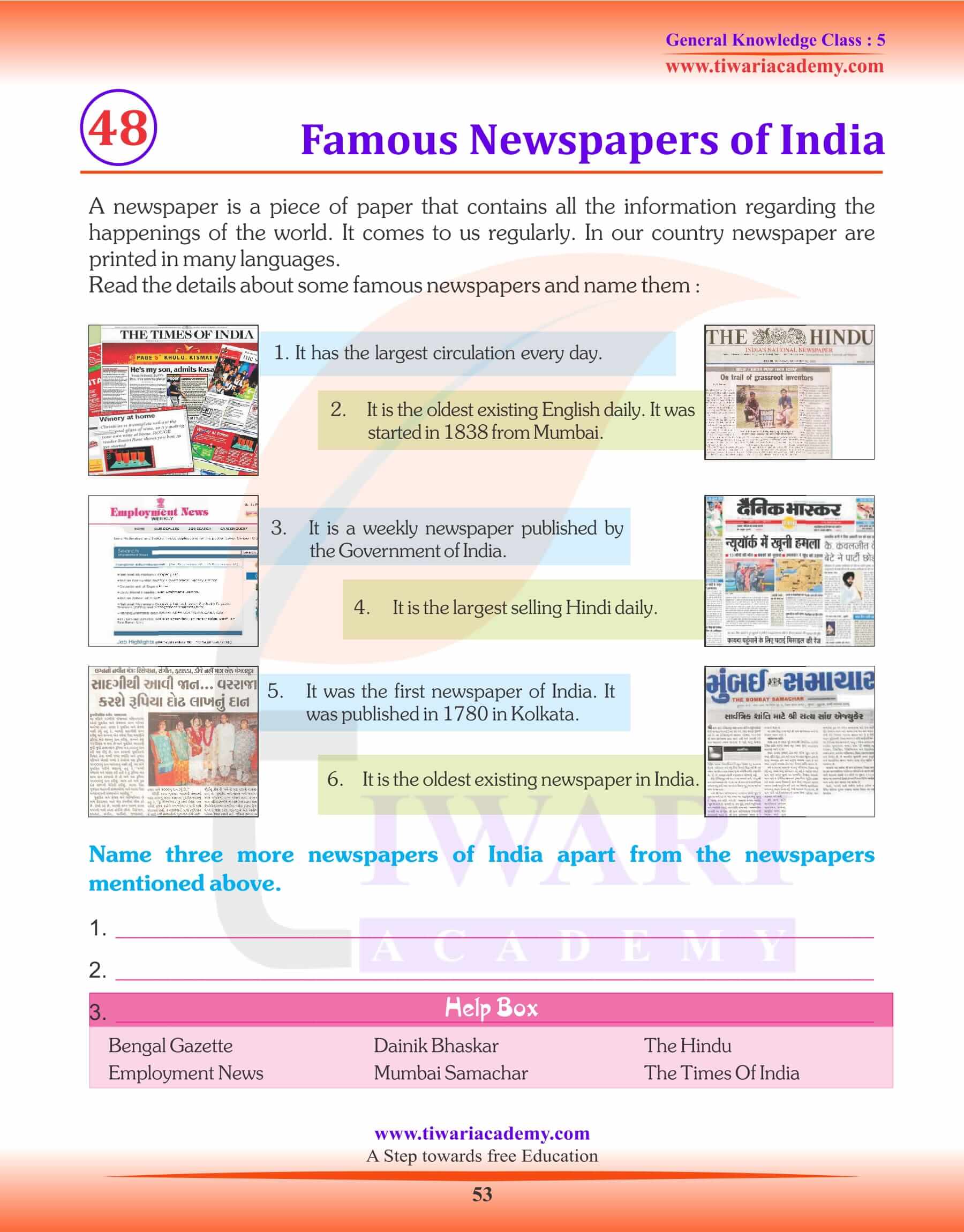 Famous Newspapers of India