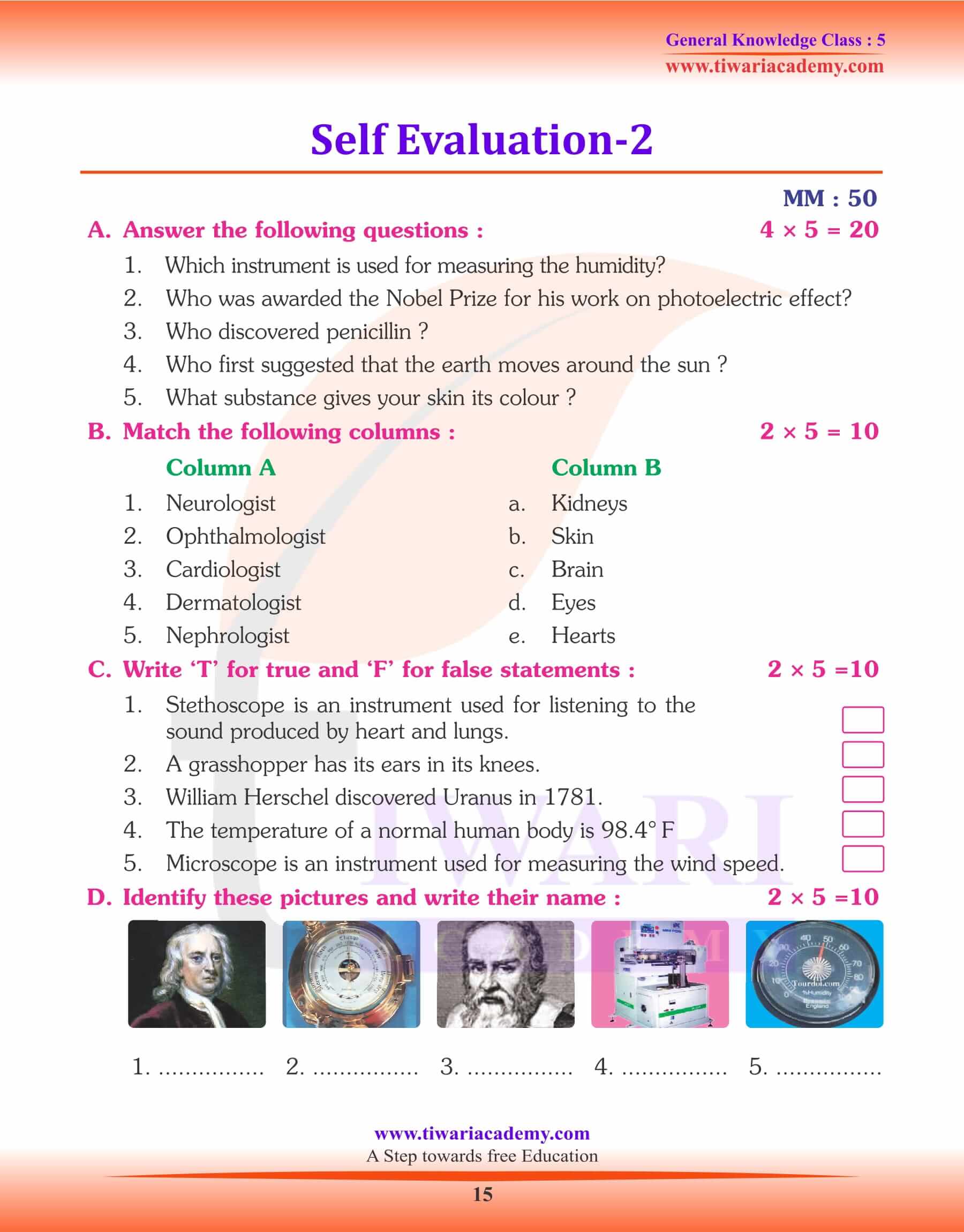 Class 5 GK Practice Test 2