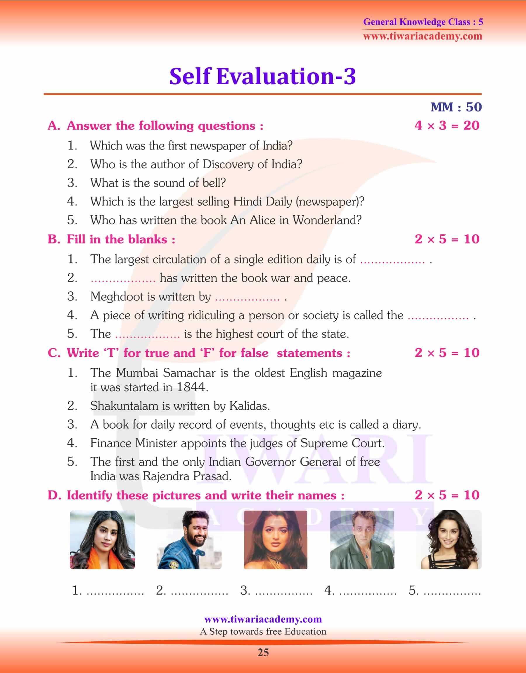 Class 5 GK Practice Test 3