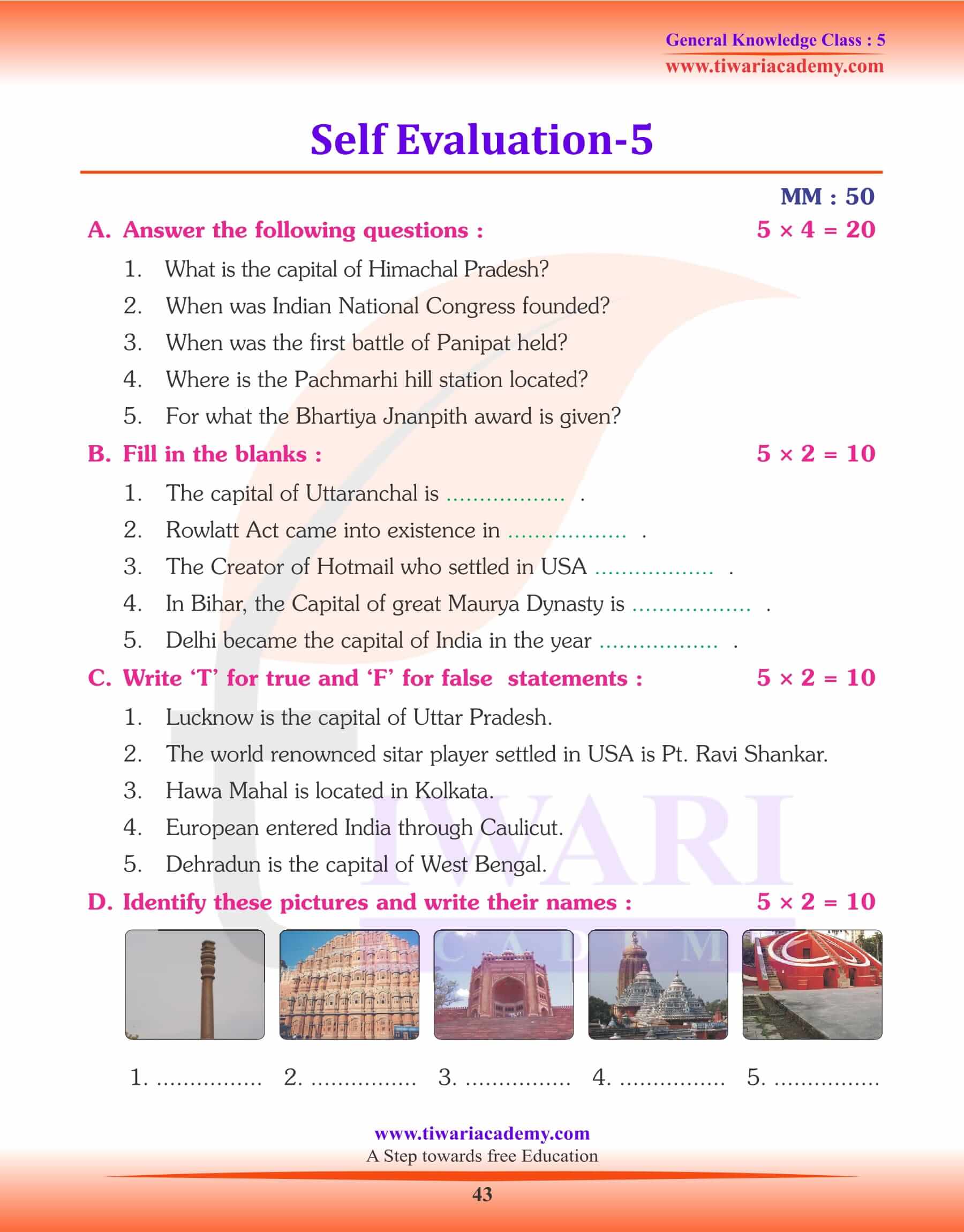 Class 5 GK Practice Test 5