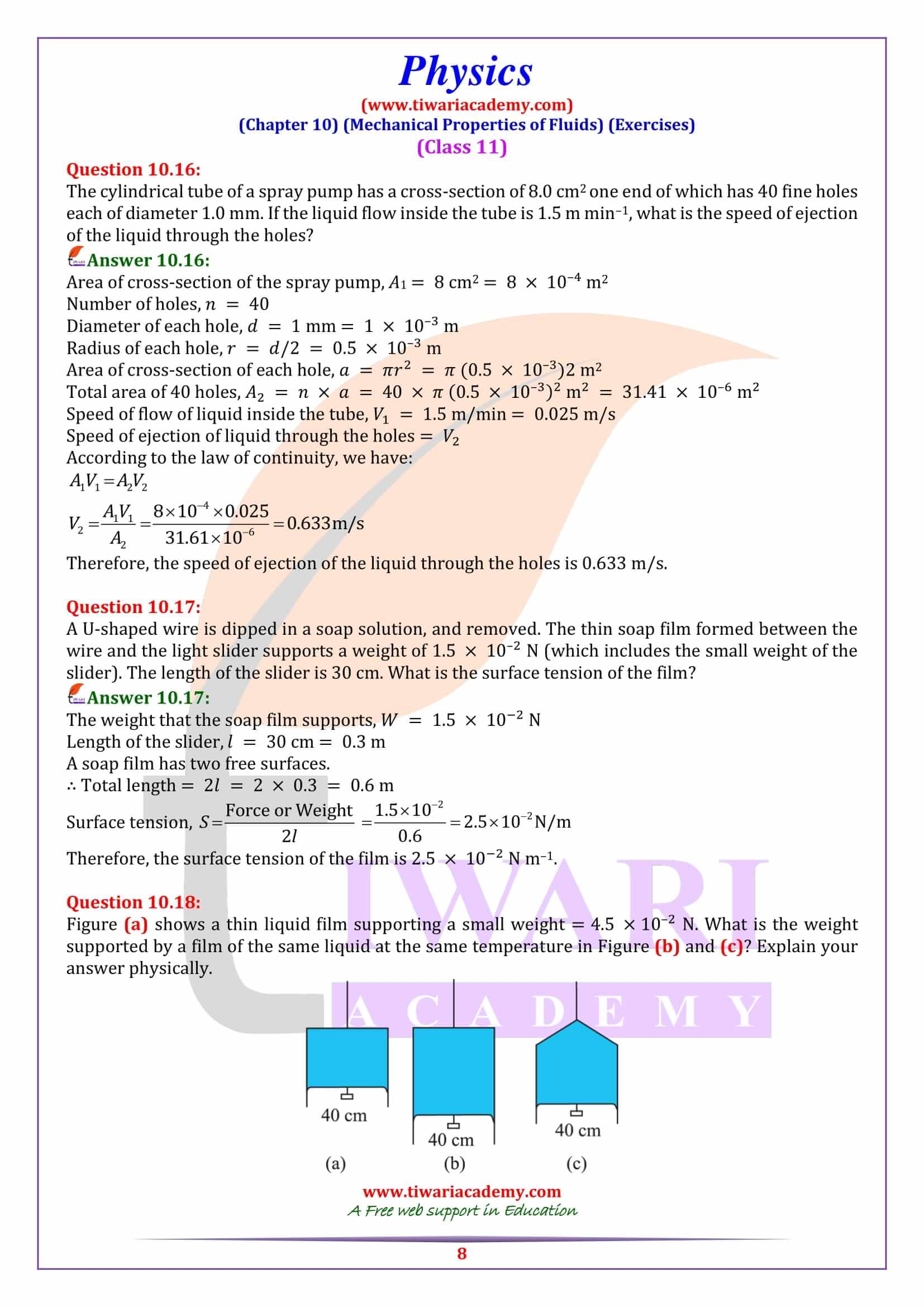Class 11 Physics Chapter 10 answers of exercises