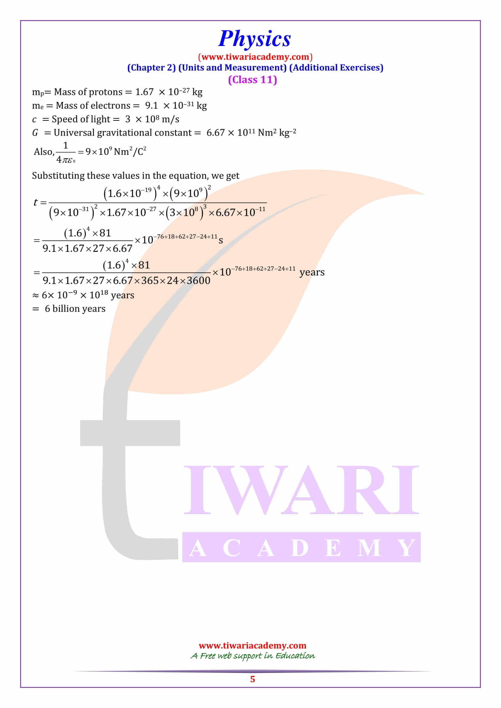 NCERT Solutions for Class 11 Physics Chapter 2 in English Medium