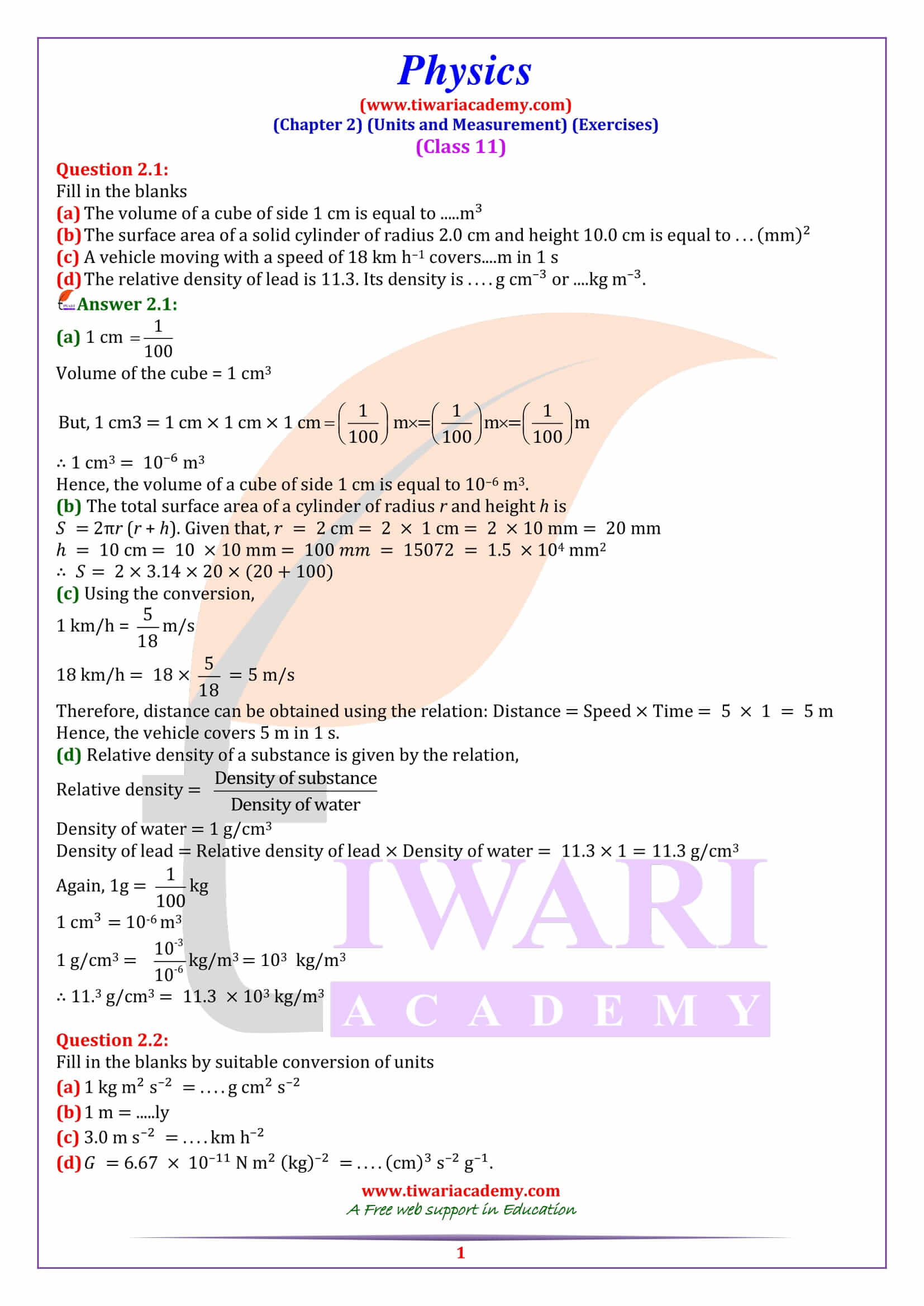 NCERT Solutions for Class 11 Physics Chapter 2 PDF download