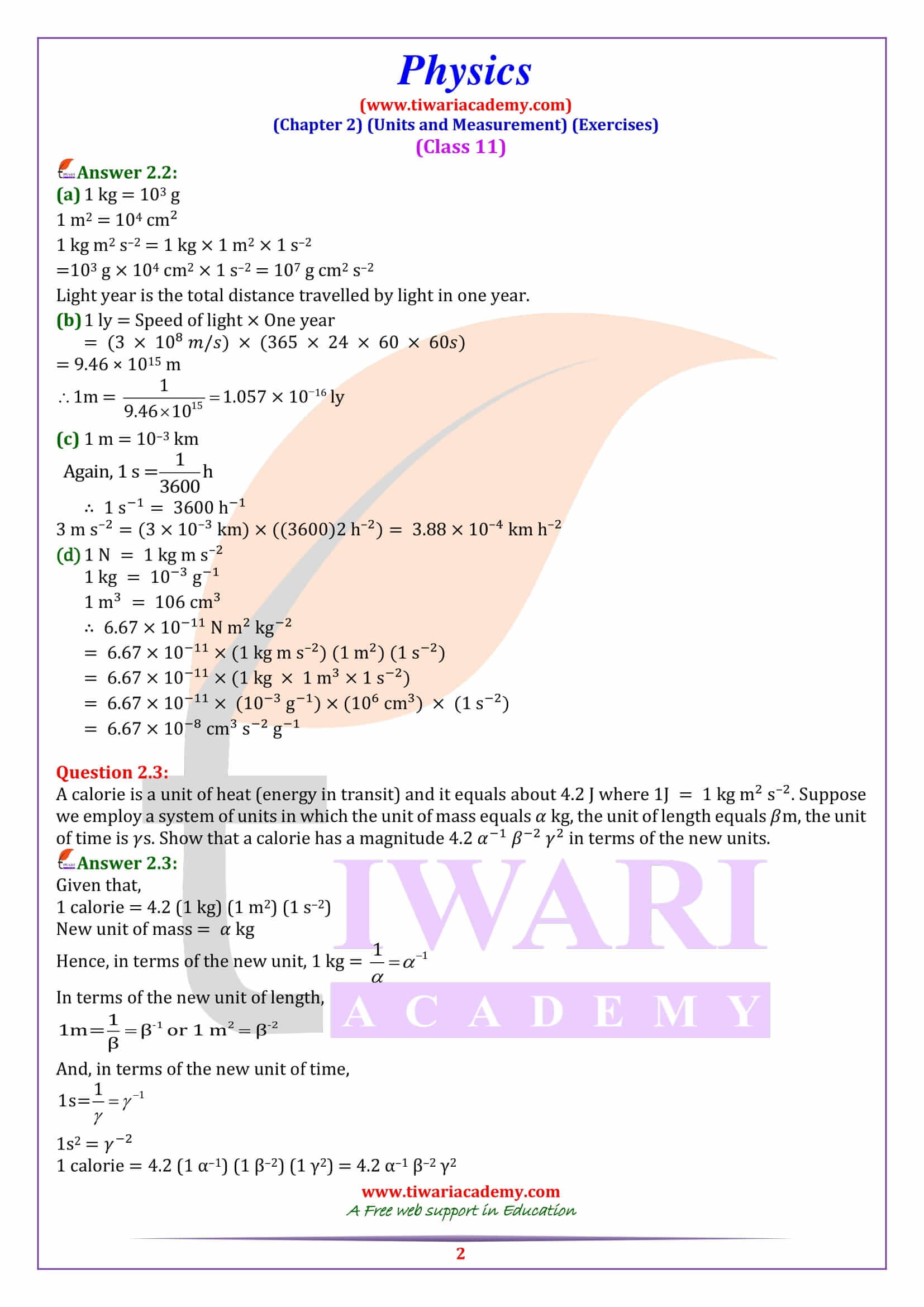 NCERT Solutions for Class 11 Physics Chapter 2 all question answers
