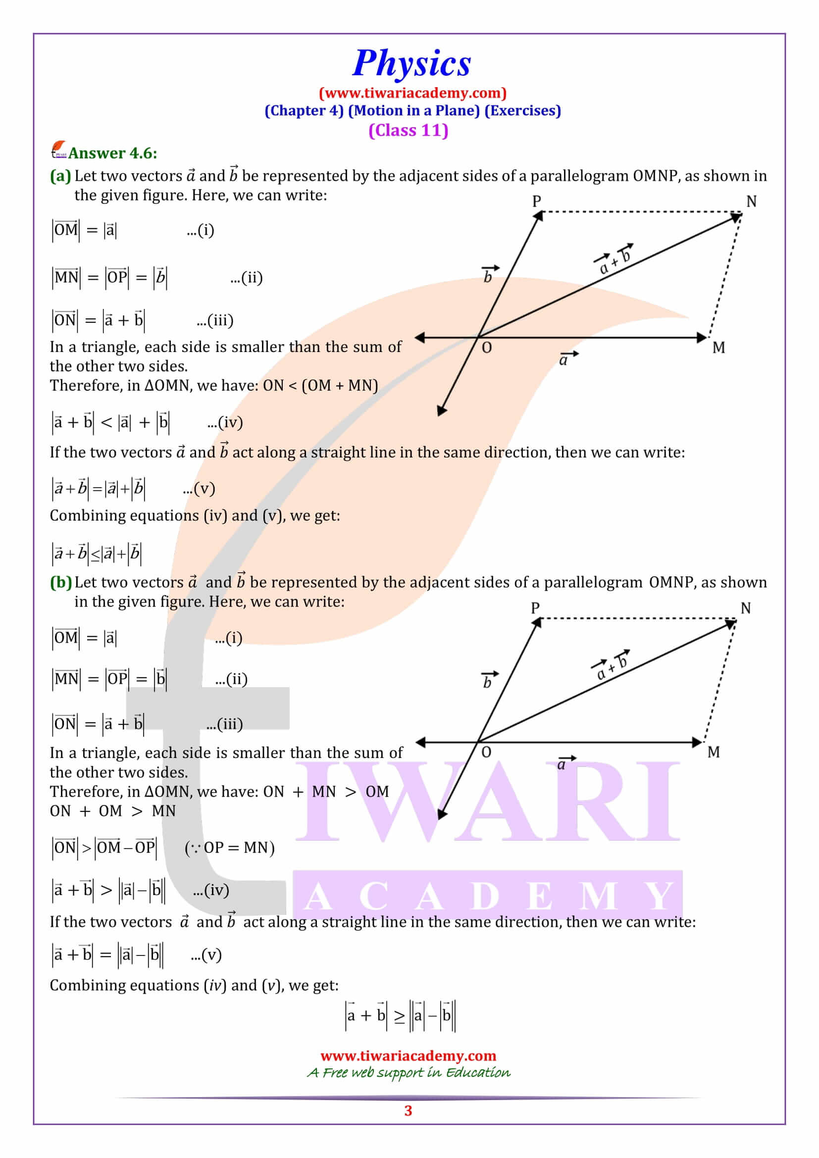 NCERT Solutions for Class 11 Physics Chapter 4 in English Medium