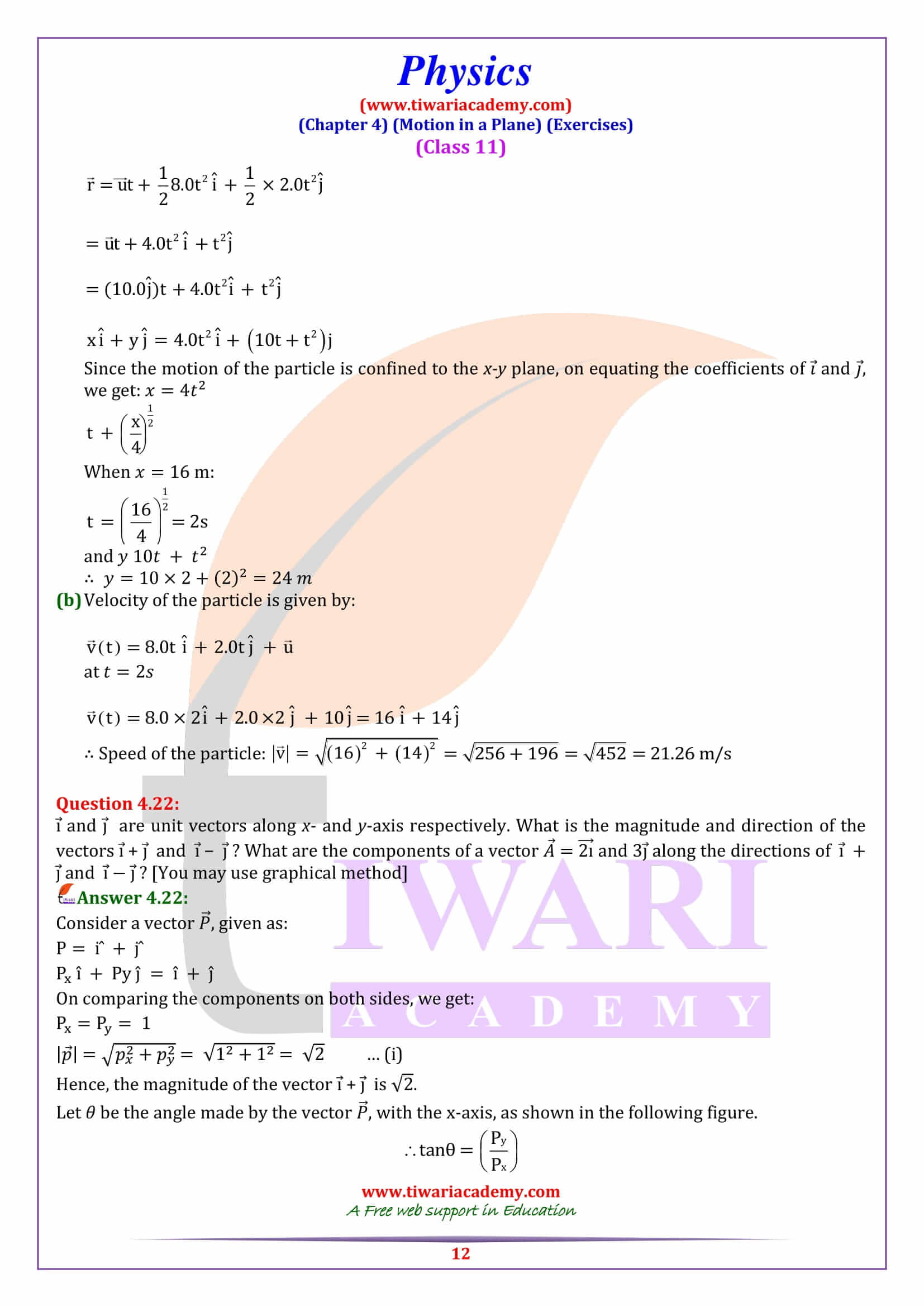 Class 11 Physics Chapter 4 in English Medium