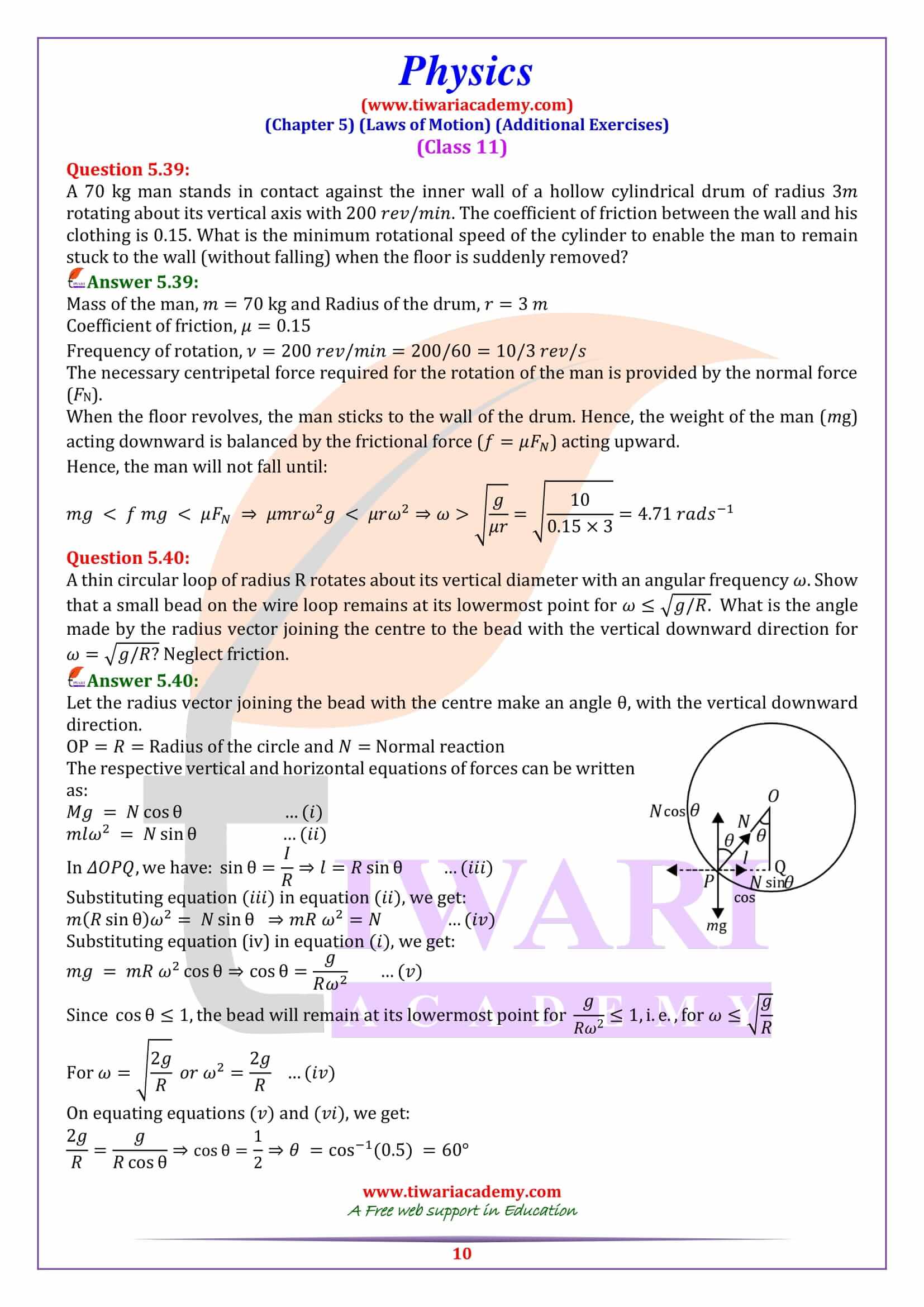 NCERT Solutions for Class 11 Physics Chapter 5 Additional answers