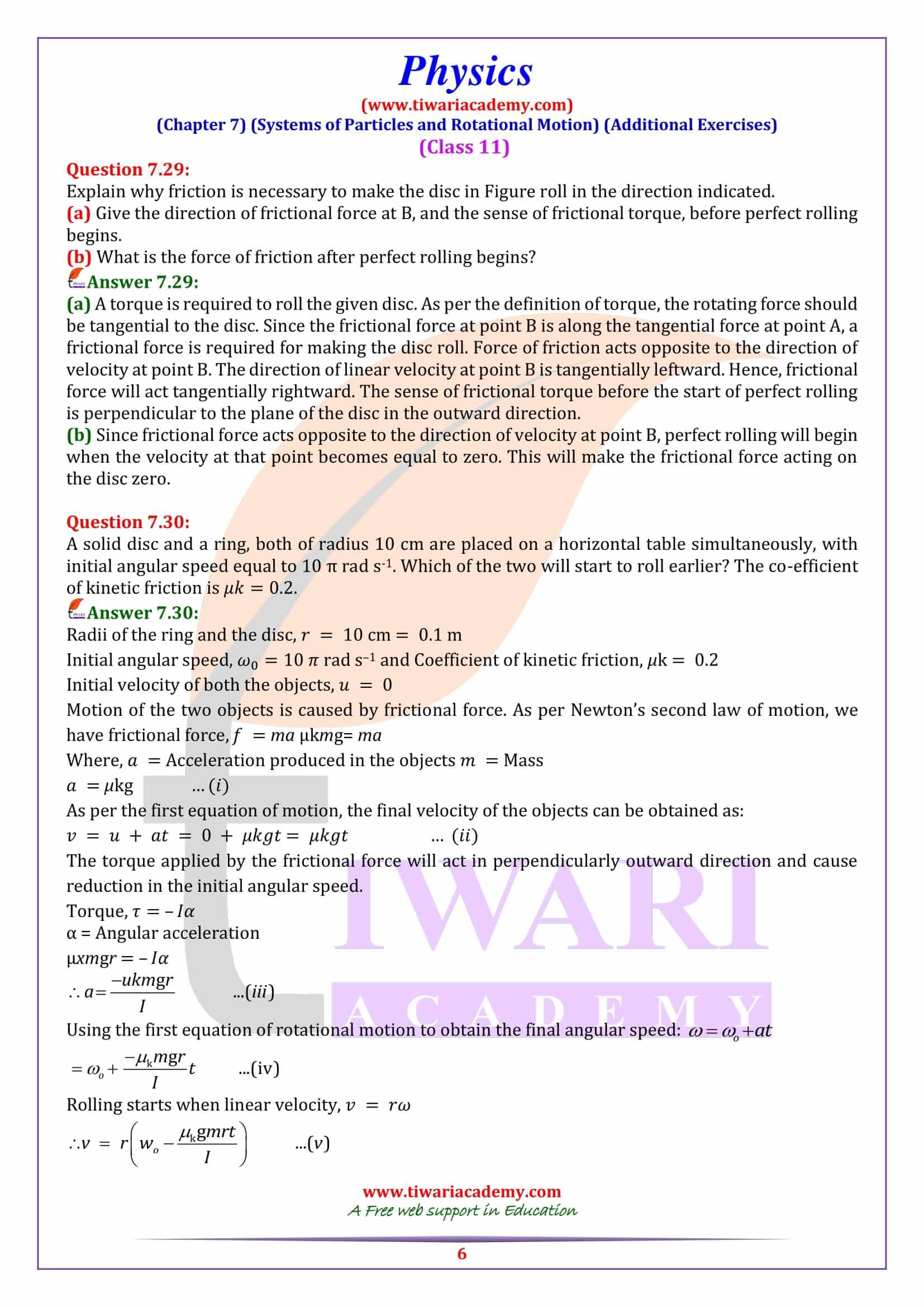 NCERT Solutions for Class 11 Physics Chapter 7 Additional Exercises