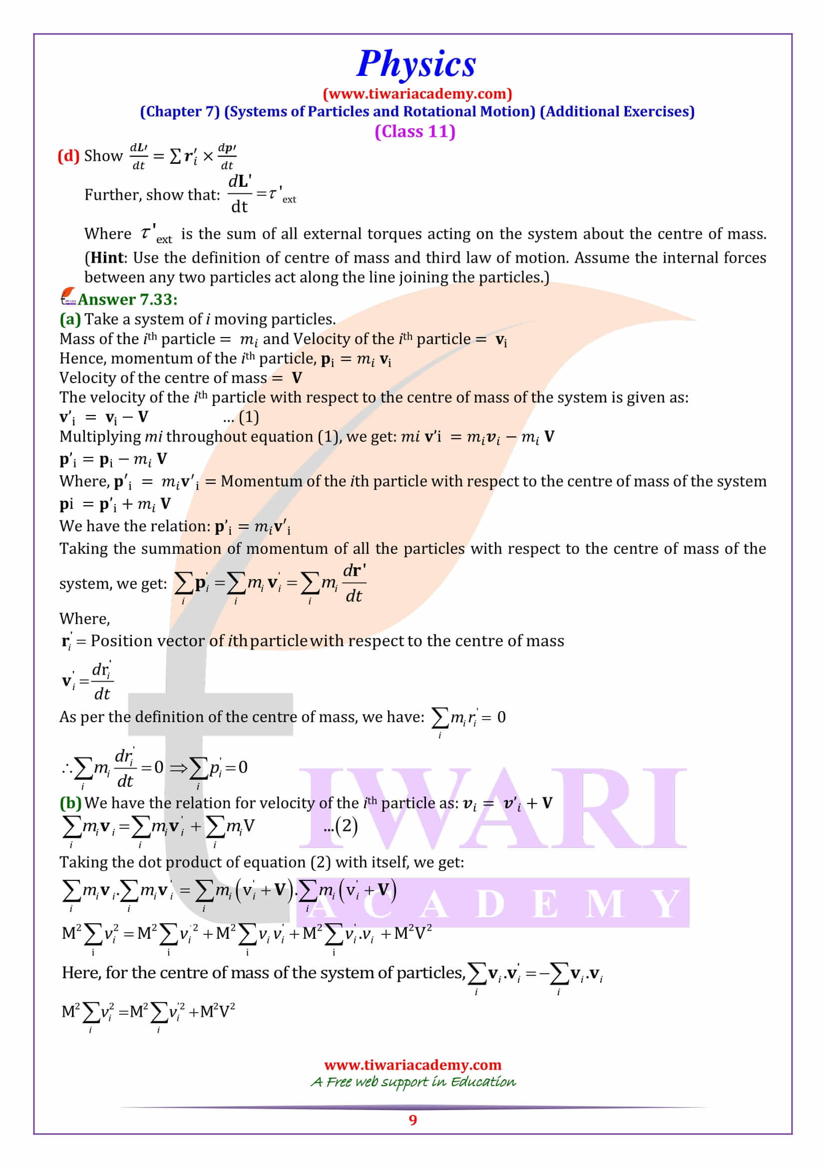 NCERT Solutions for Class 11 Physics Chapter 7 Additional