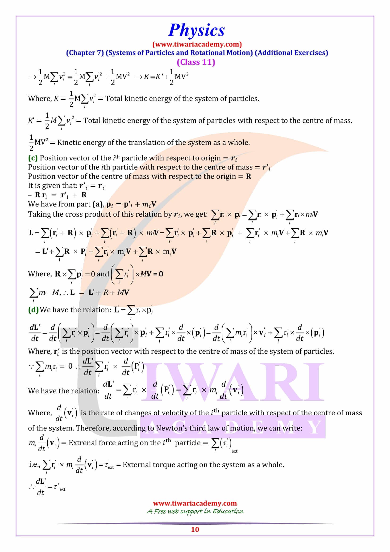 Class 11 Physics Chapter 7 Additional Exercises Solutions
