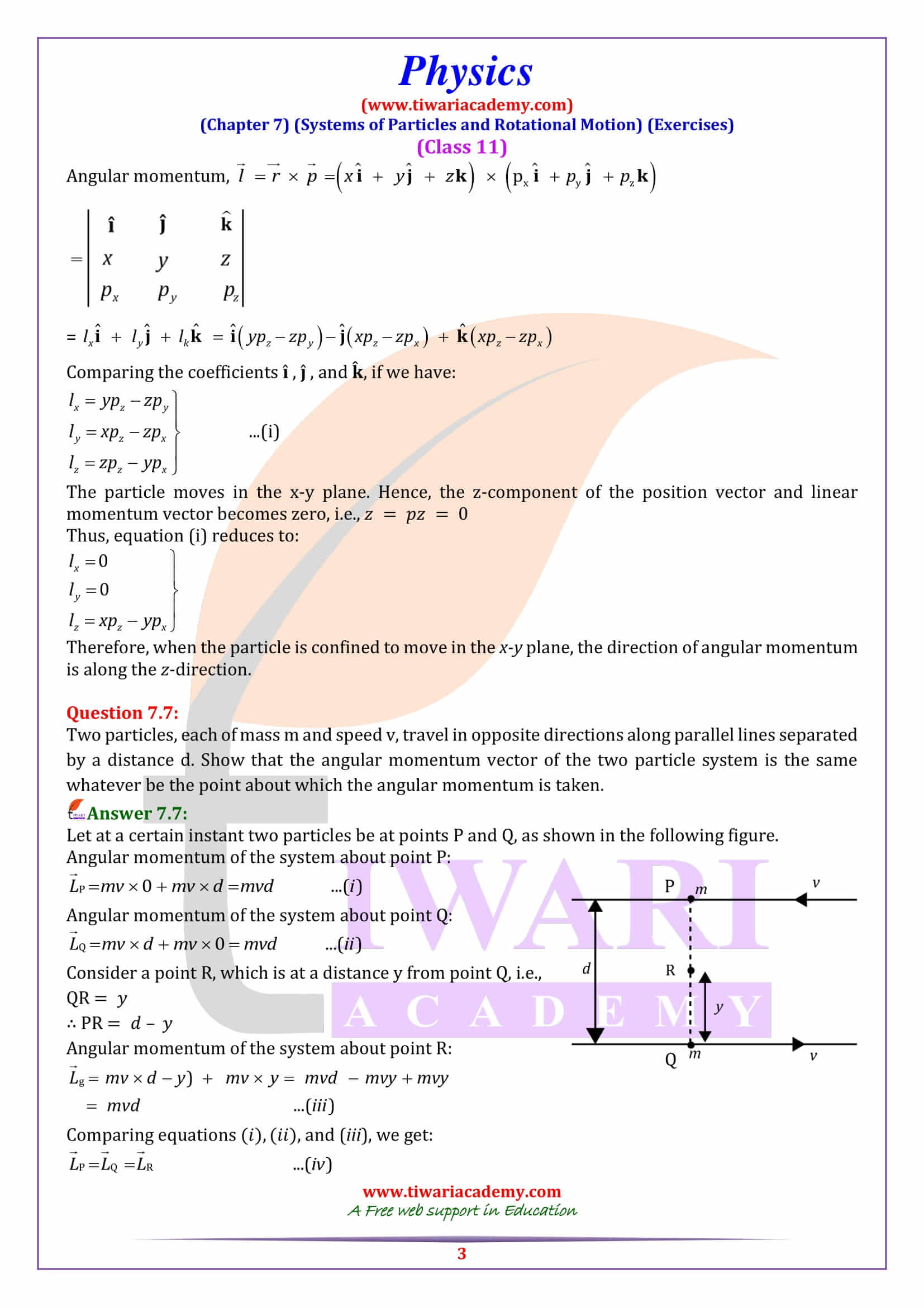 Class 11 Physics Chapter 7 Exercises NCERT Solutions