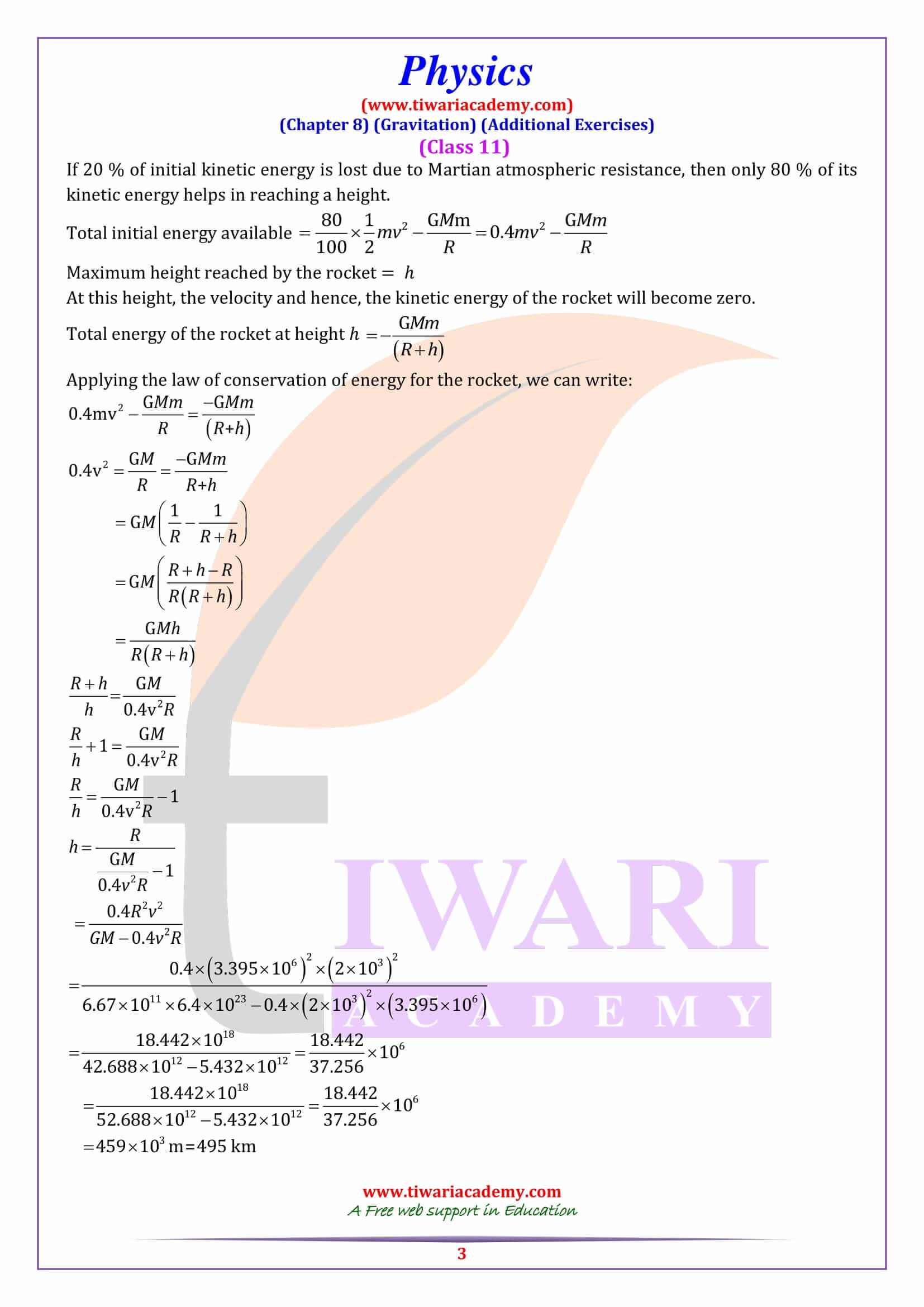 NCERT Solutions for Class 11 Physics Chapter 8 Additional Exercise