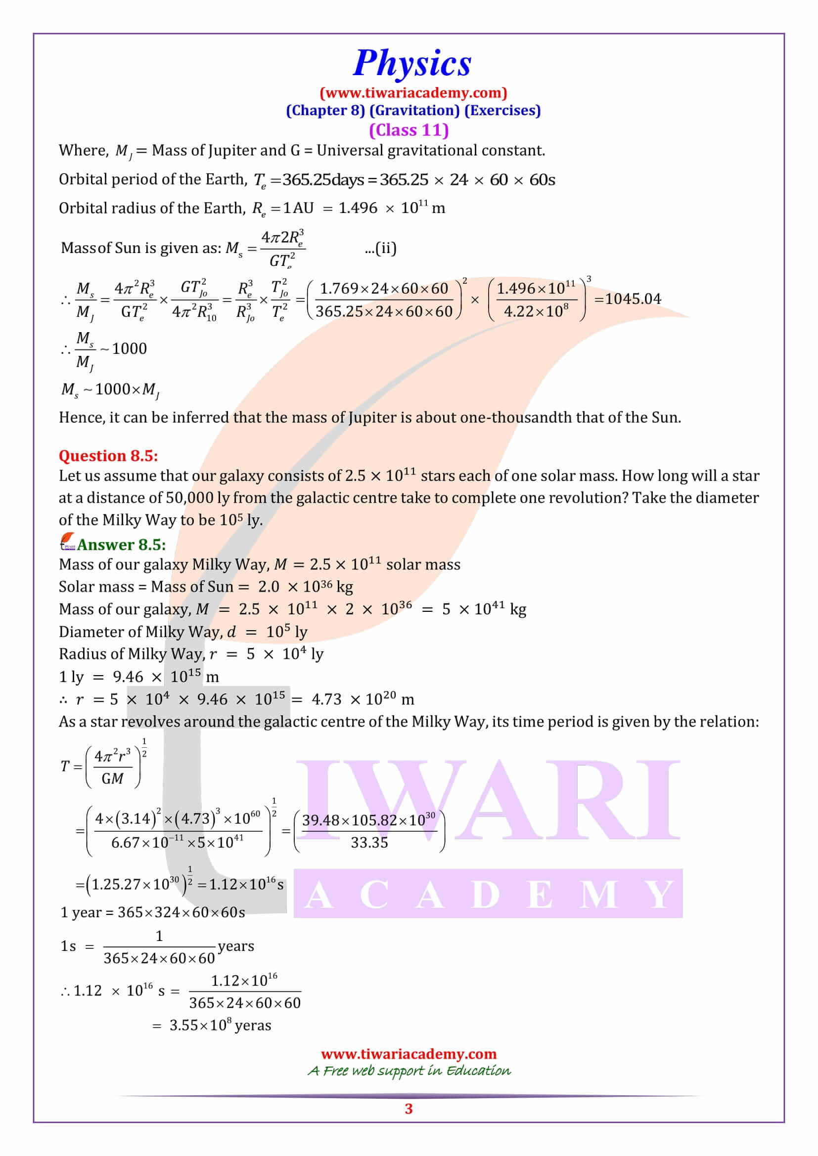NCERT Solutions for Class 11 Physics Chapter 8 all answers guide