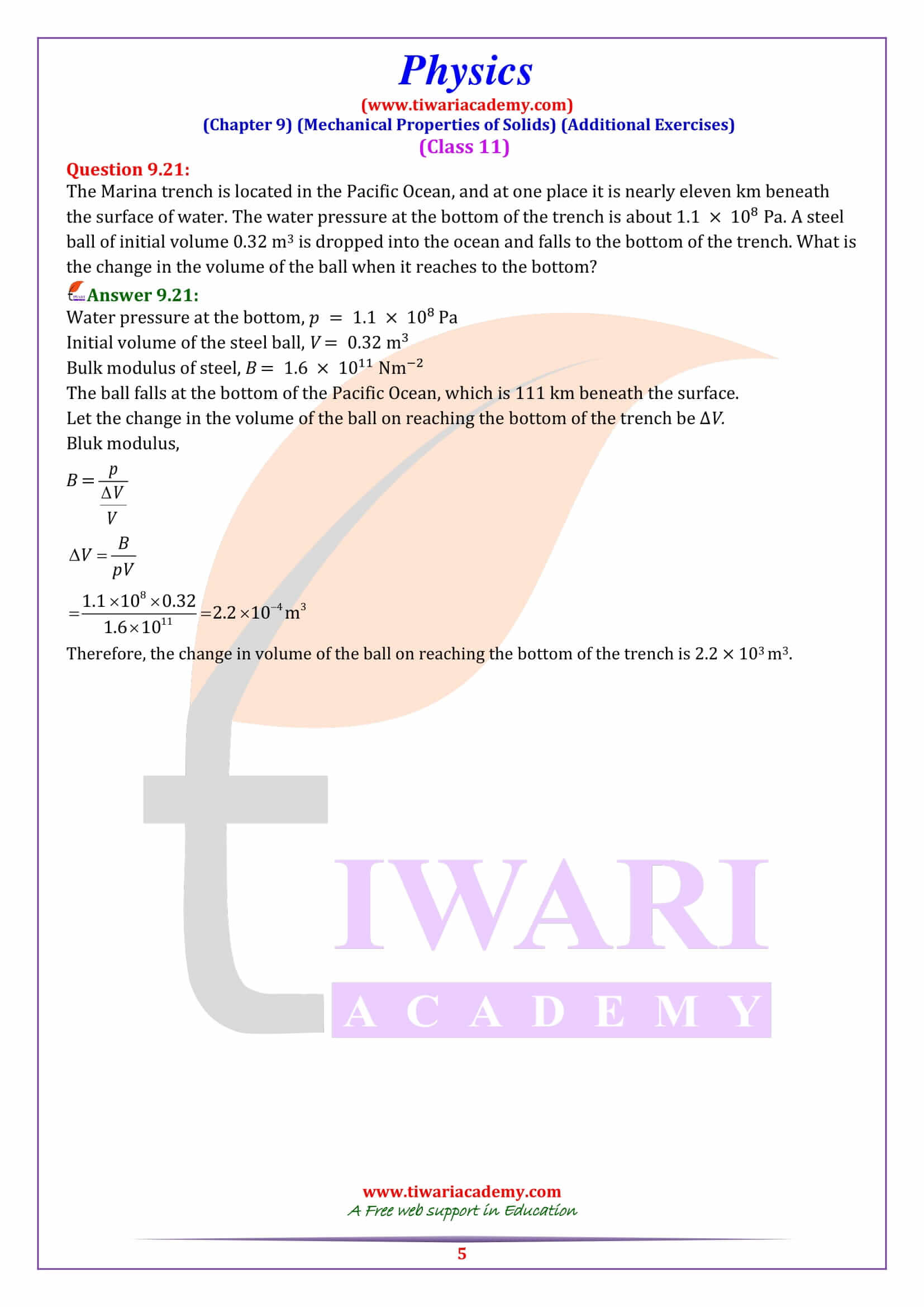 NCERT Solutions for Class 11 Physics Chapter 9 Additional Answers guide