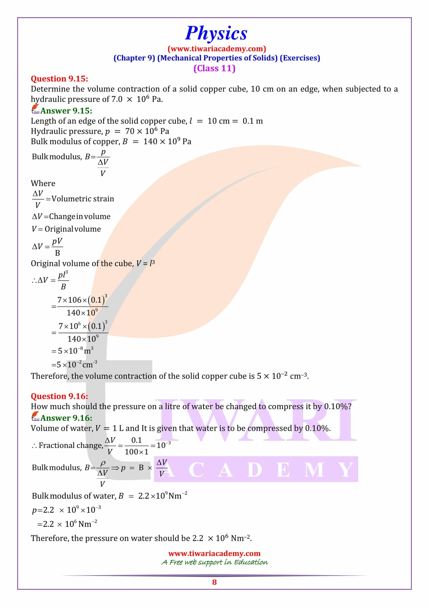 Class 11 Physics Chapter 9 exercises answers download