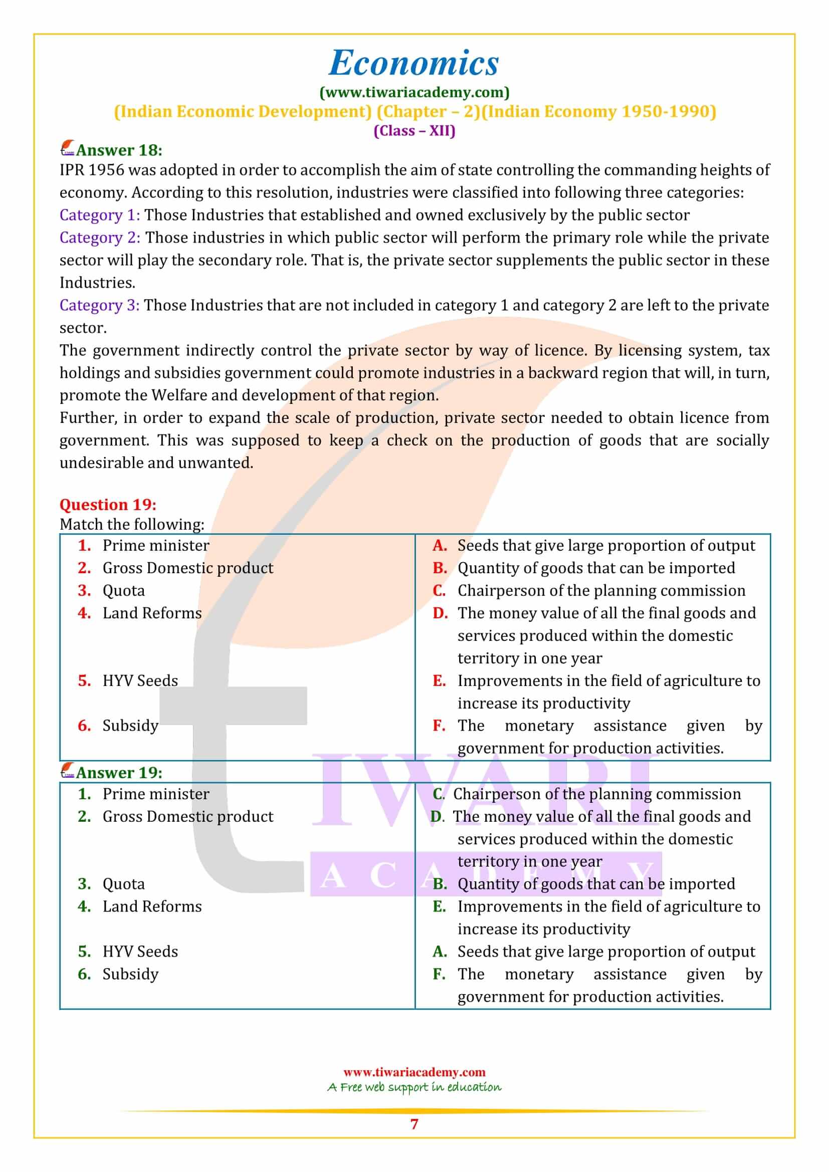 case study questions economics class 12