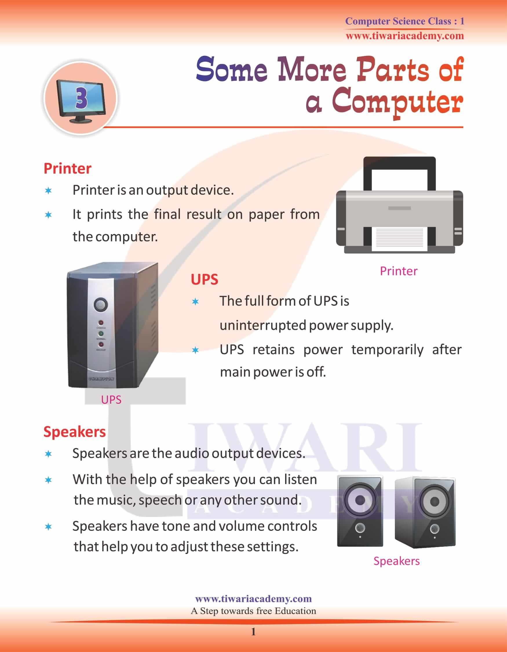 NCERT Solutions for Class 1 Computer Chapter 3