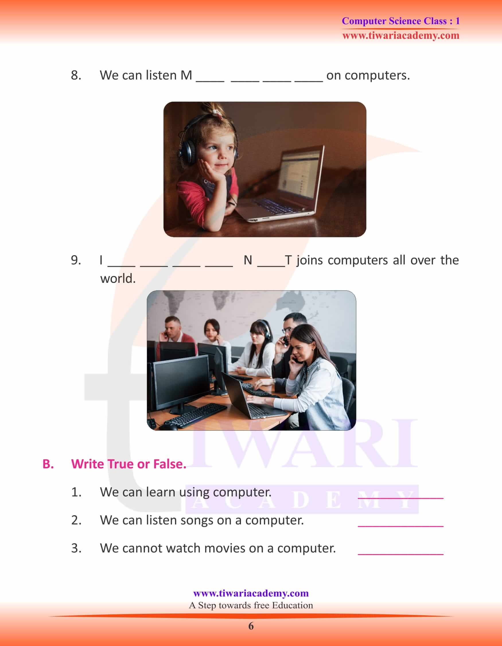 NCERT Solutions for Class 1 Computer Chapter 4 Practice