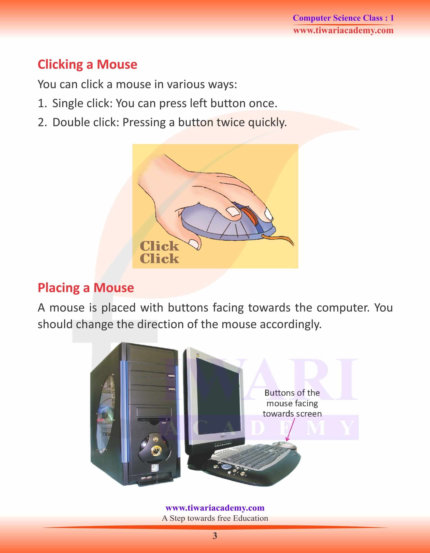 NCERT Solutions for Class 1 Computer Chapter 7 Worksheets