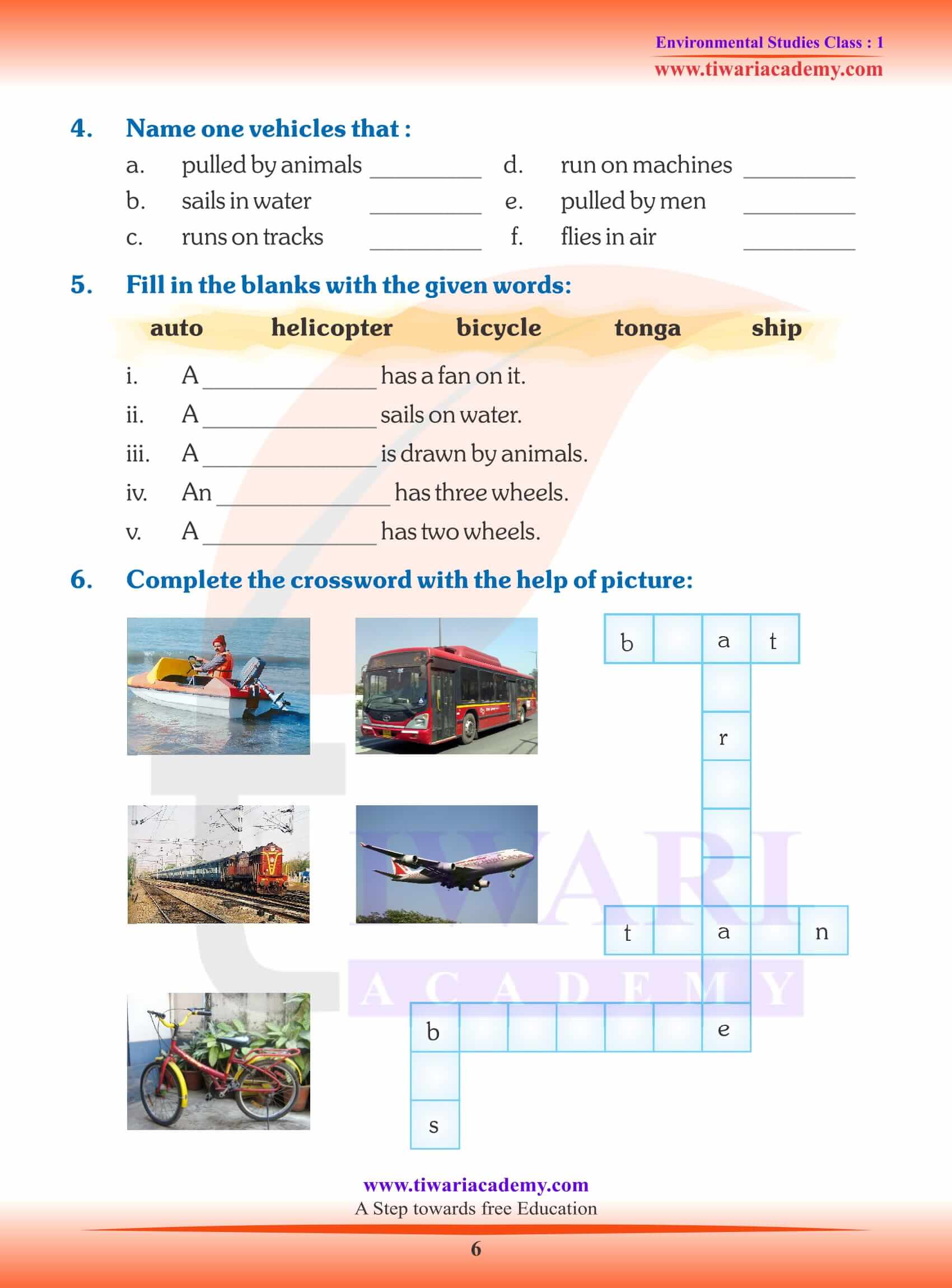 NCERT Solutions for Class 1 EVS Chapter 12 Question Answers