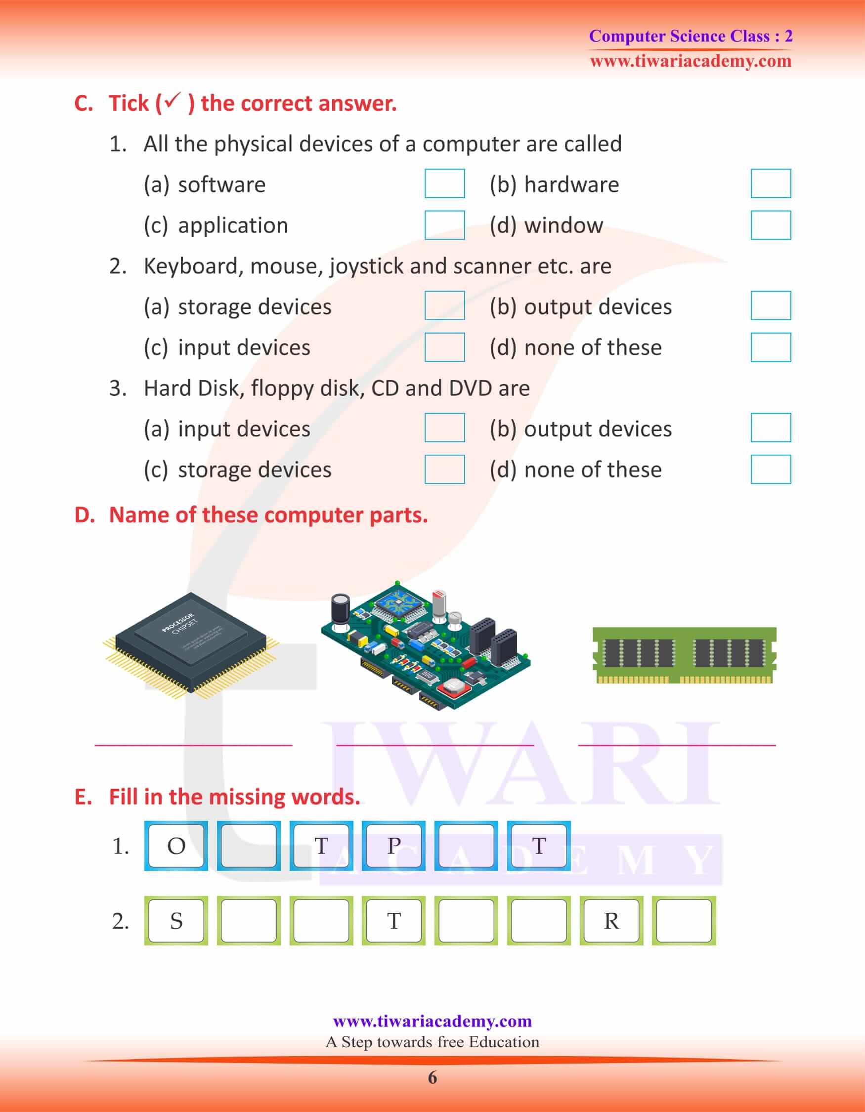NCERT Solutions for Class 2 Computer Science 3 Revision