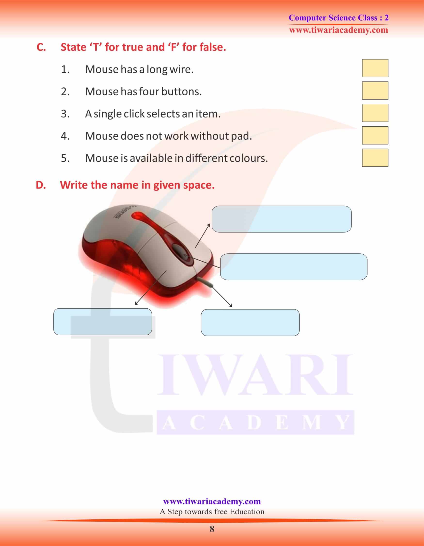 NCERT Solutions for Class 2 Computer Chapter 6 Practice