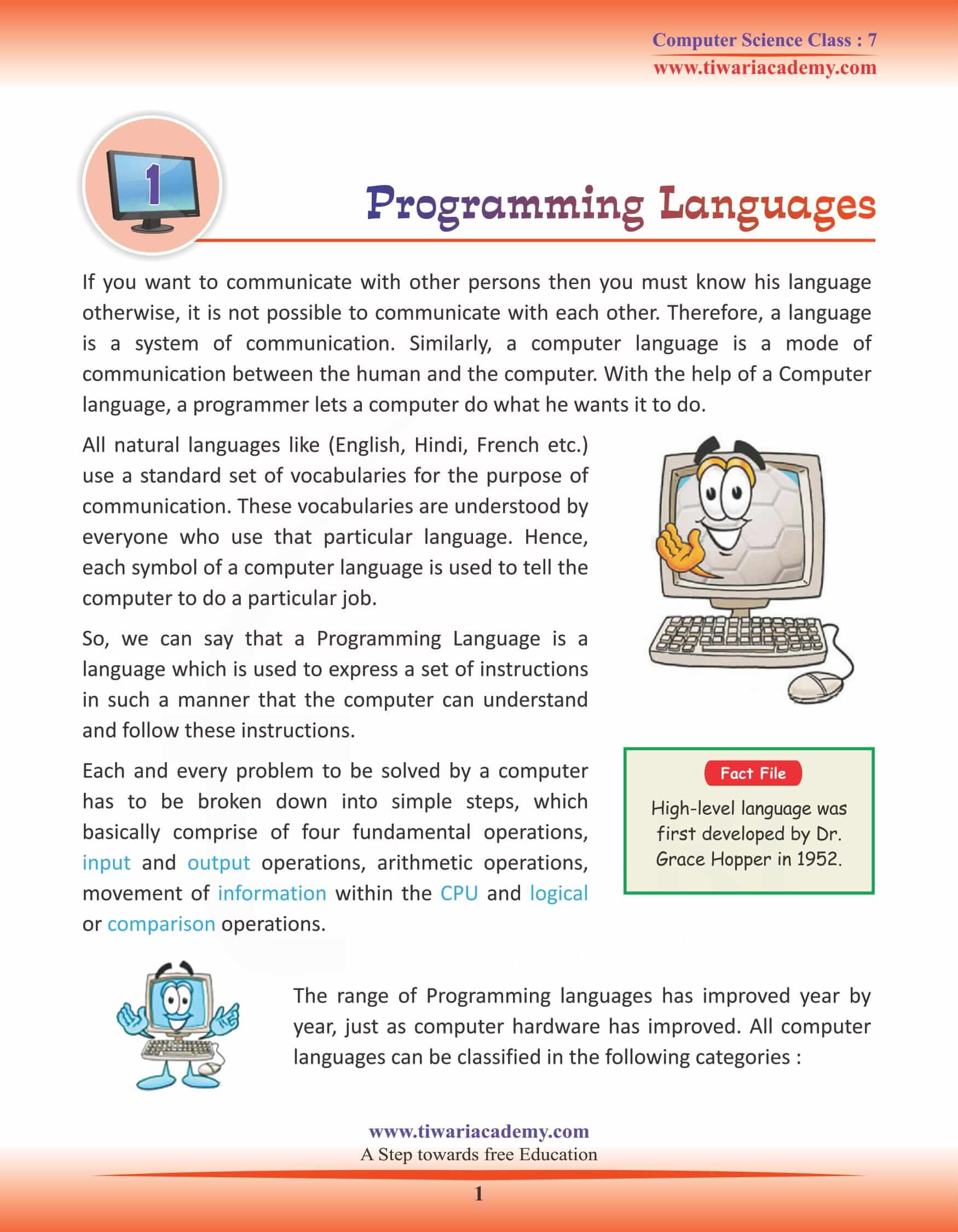 NCERT Solutions for Class 7 Computer Science Chapter 1