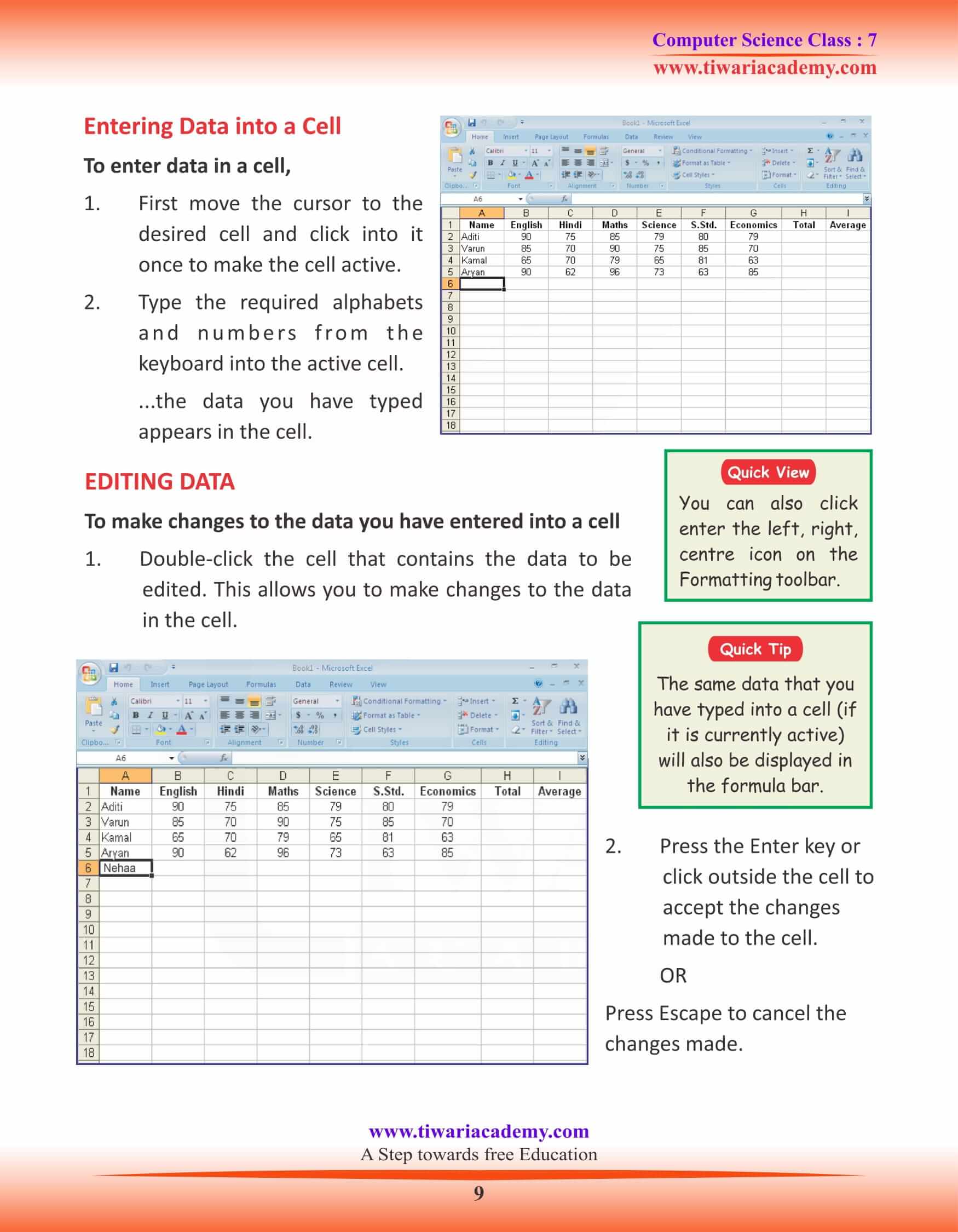 Class 7 Computer Science Chapter 4 Exercise