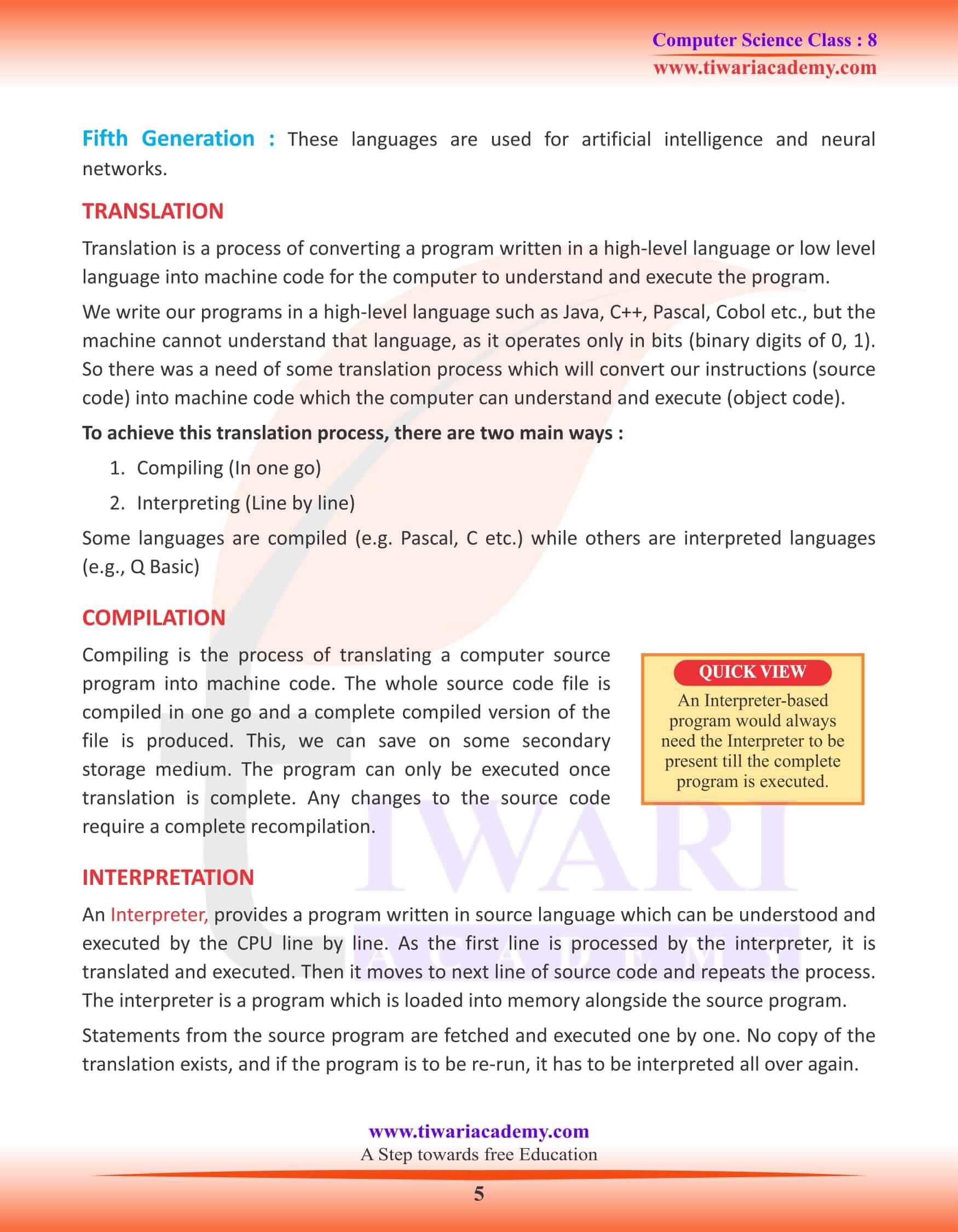 Class 8 Computer Science Chapter 1 Study Material