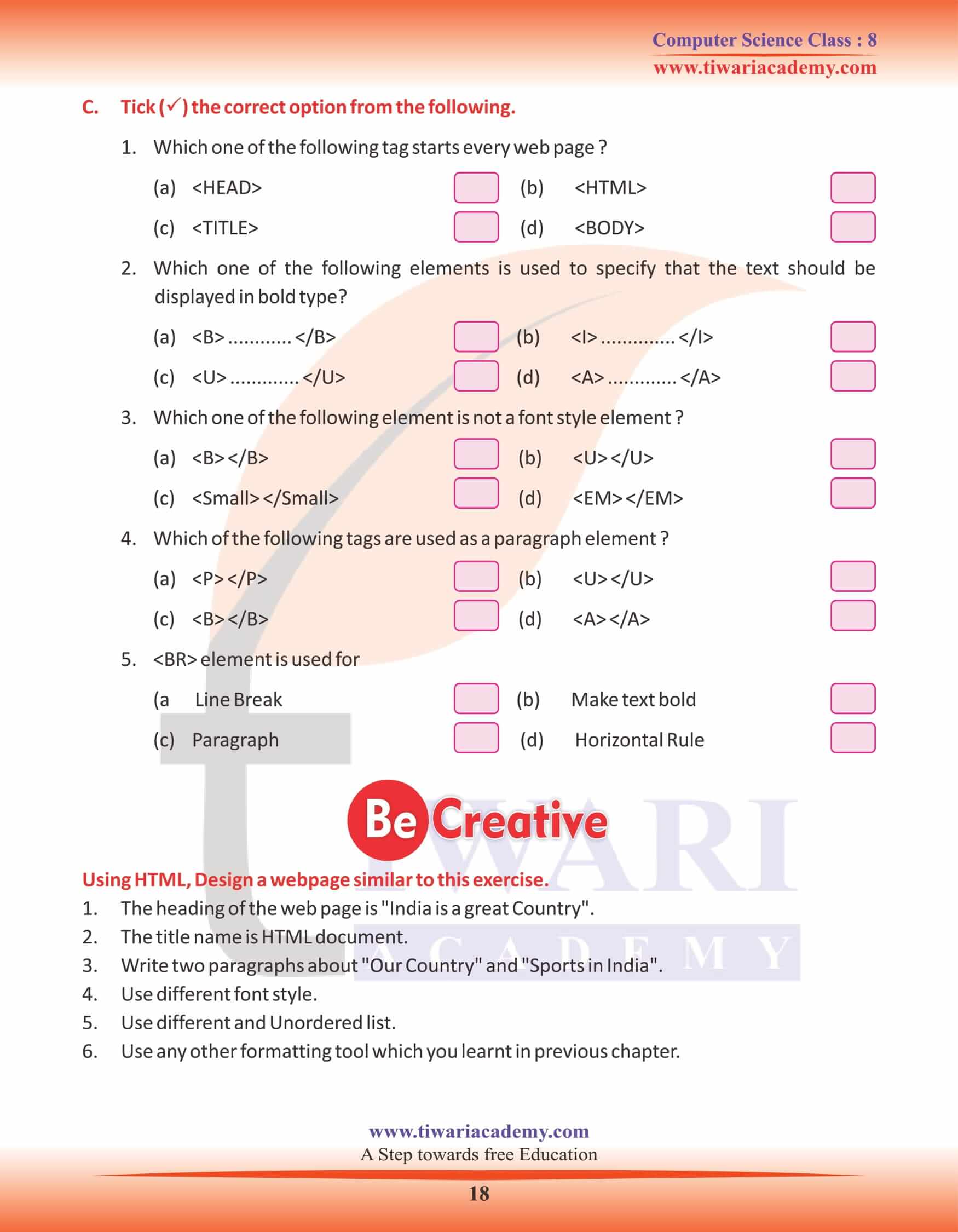 Class 8 Computer Science Chapter 6 Worksheets