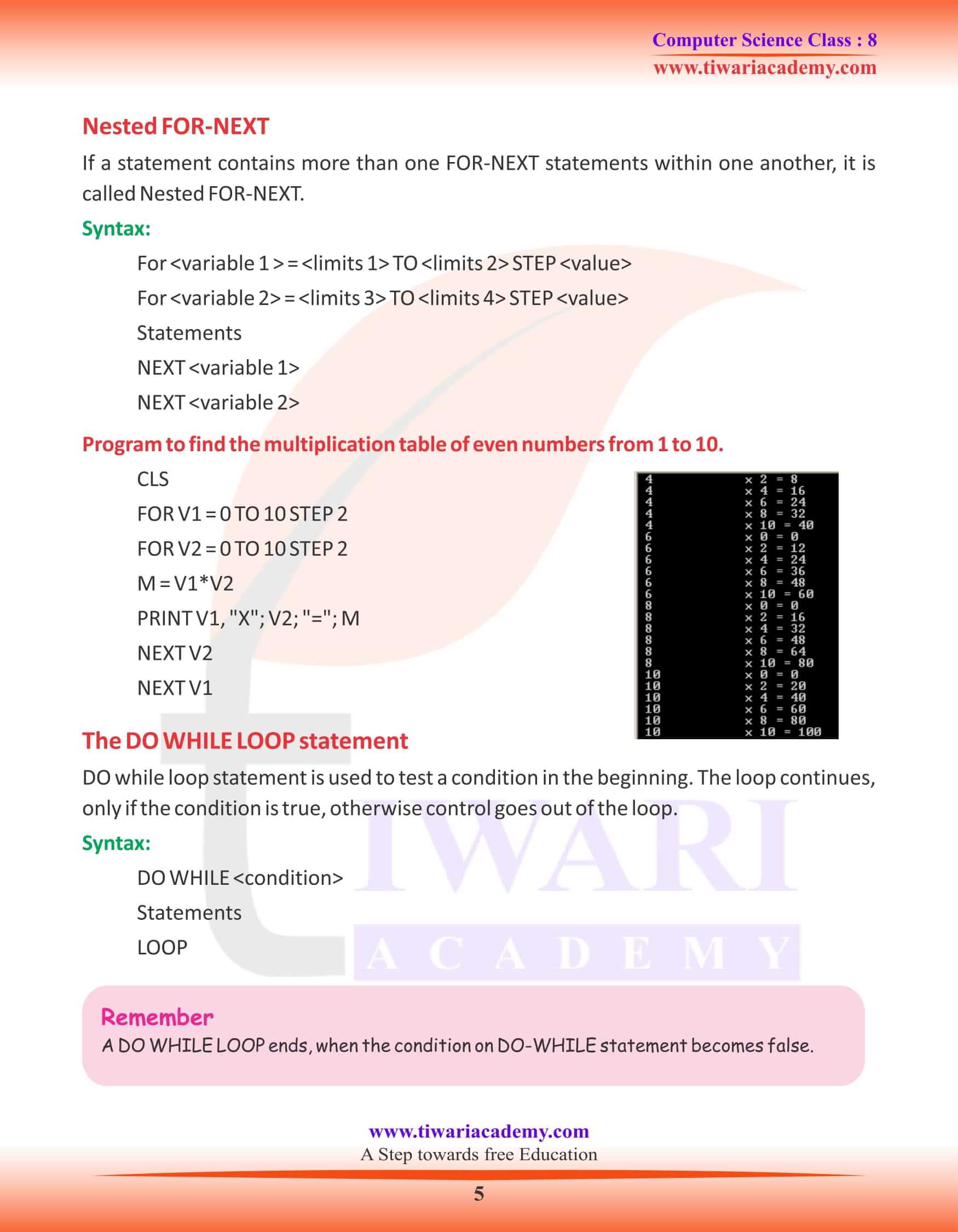 Class 8 Computer Science Chapter 8 Study Material