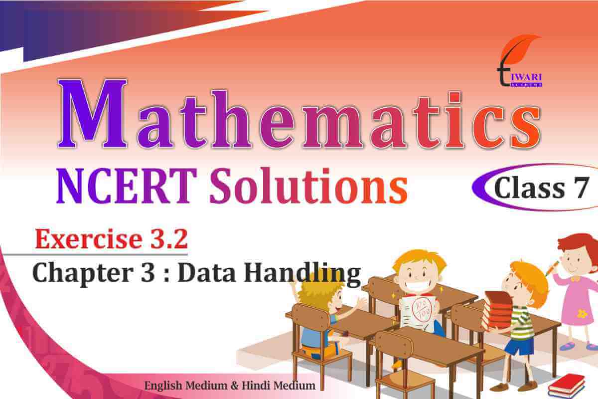 NCERT Solutions for Class 7 Maths Chapter 3 Exercise 3.2