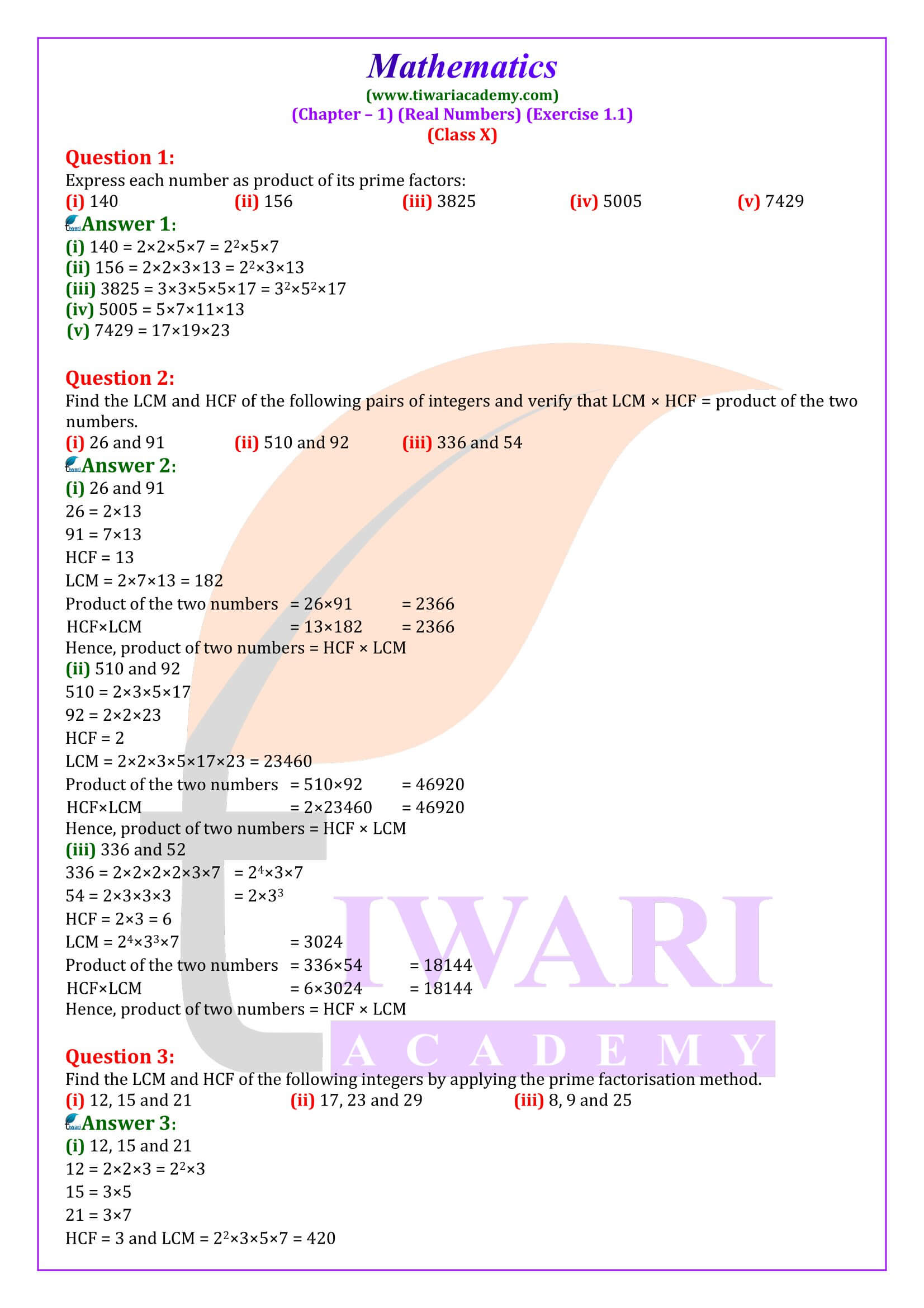 NCERT Solutions for class 10 Maths Chapter 1 Exercise 1.1