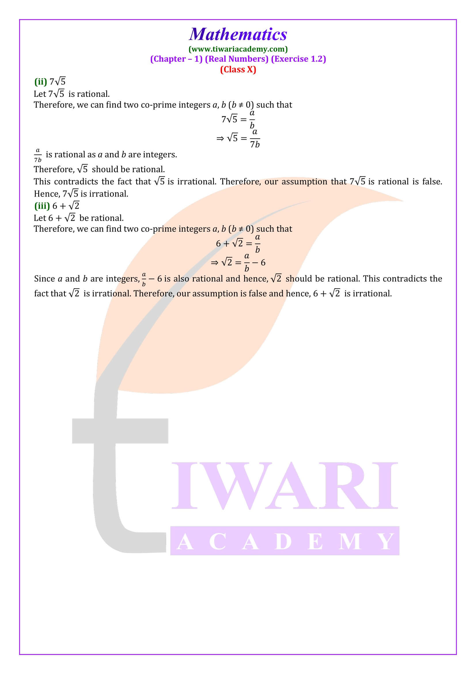 Class 10 Maths Exercise 1.2 NCERT Solutions in English Medium