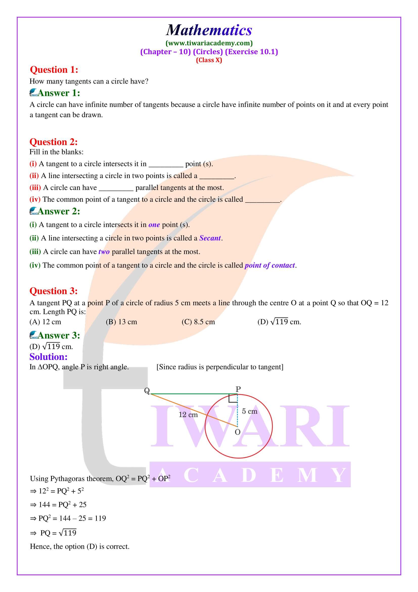Class 10 Maths Exercise 10.1 NCERT Solutions