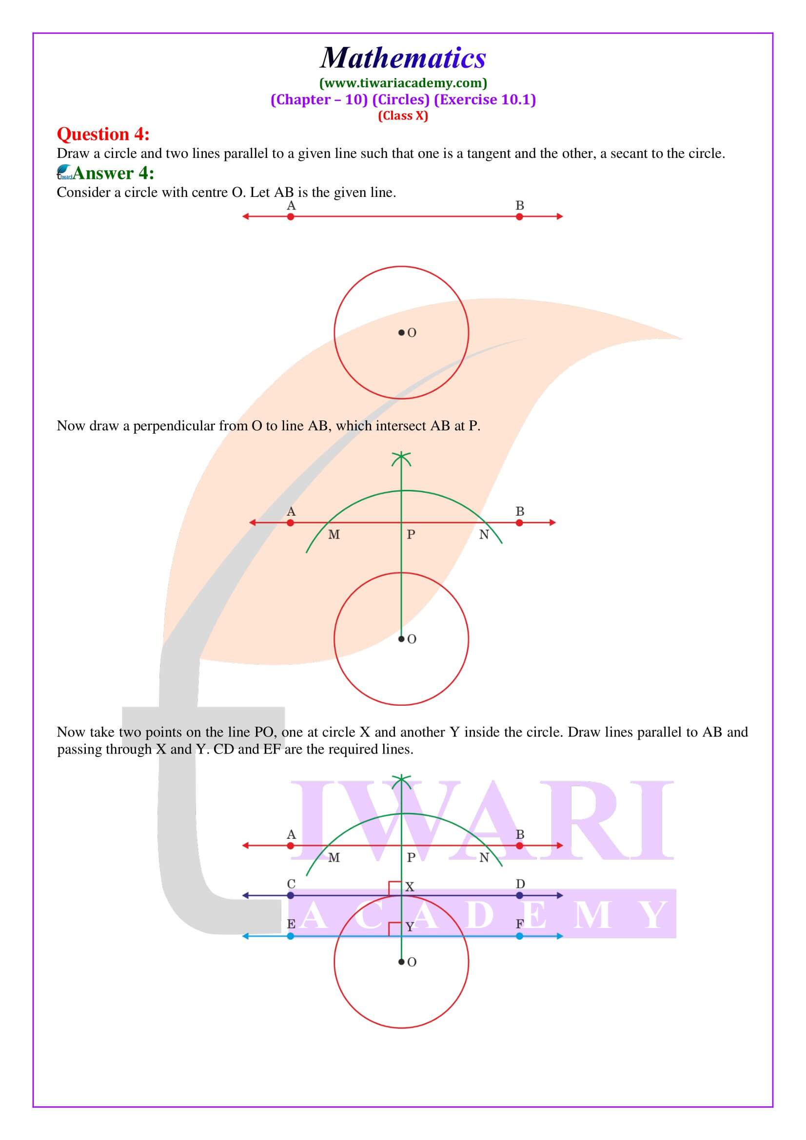 Class 10 Maths Exercise 10.1 NCERT Solutions in English medium