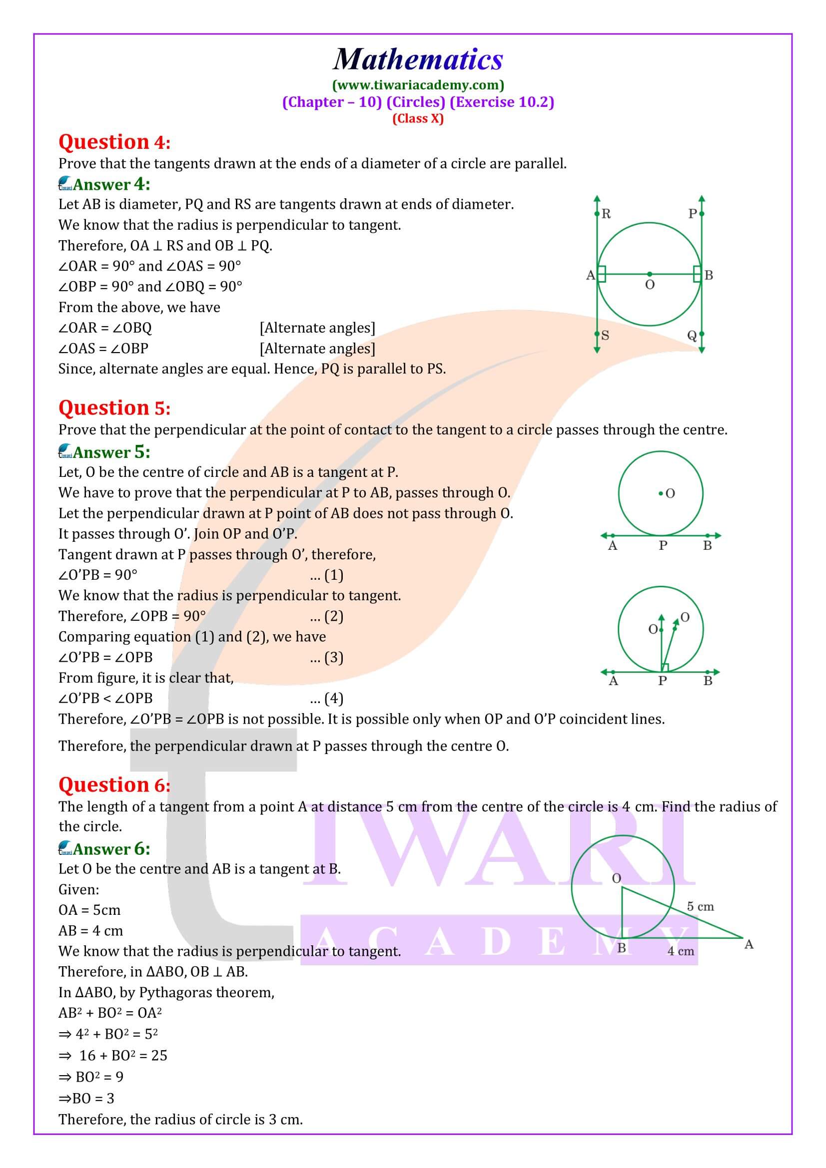 Class 10 Maths Exercise 10.2 NCERT Solutions in English medium