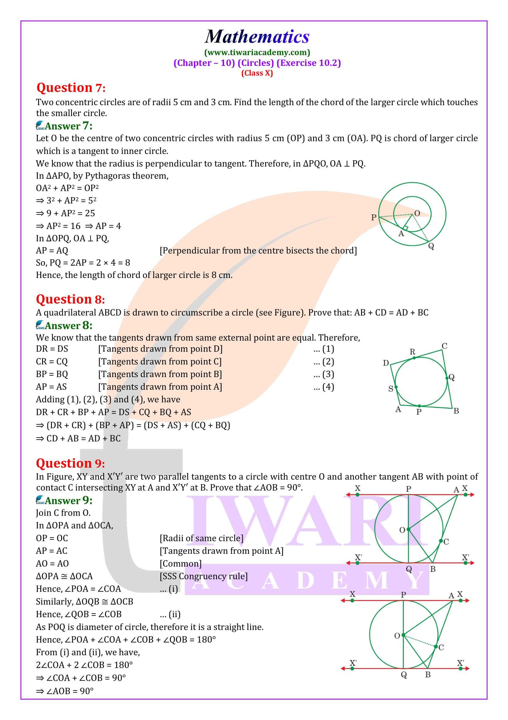 Class 10 Maths Exercise 10.2 NCERT Solutions updated for new session