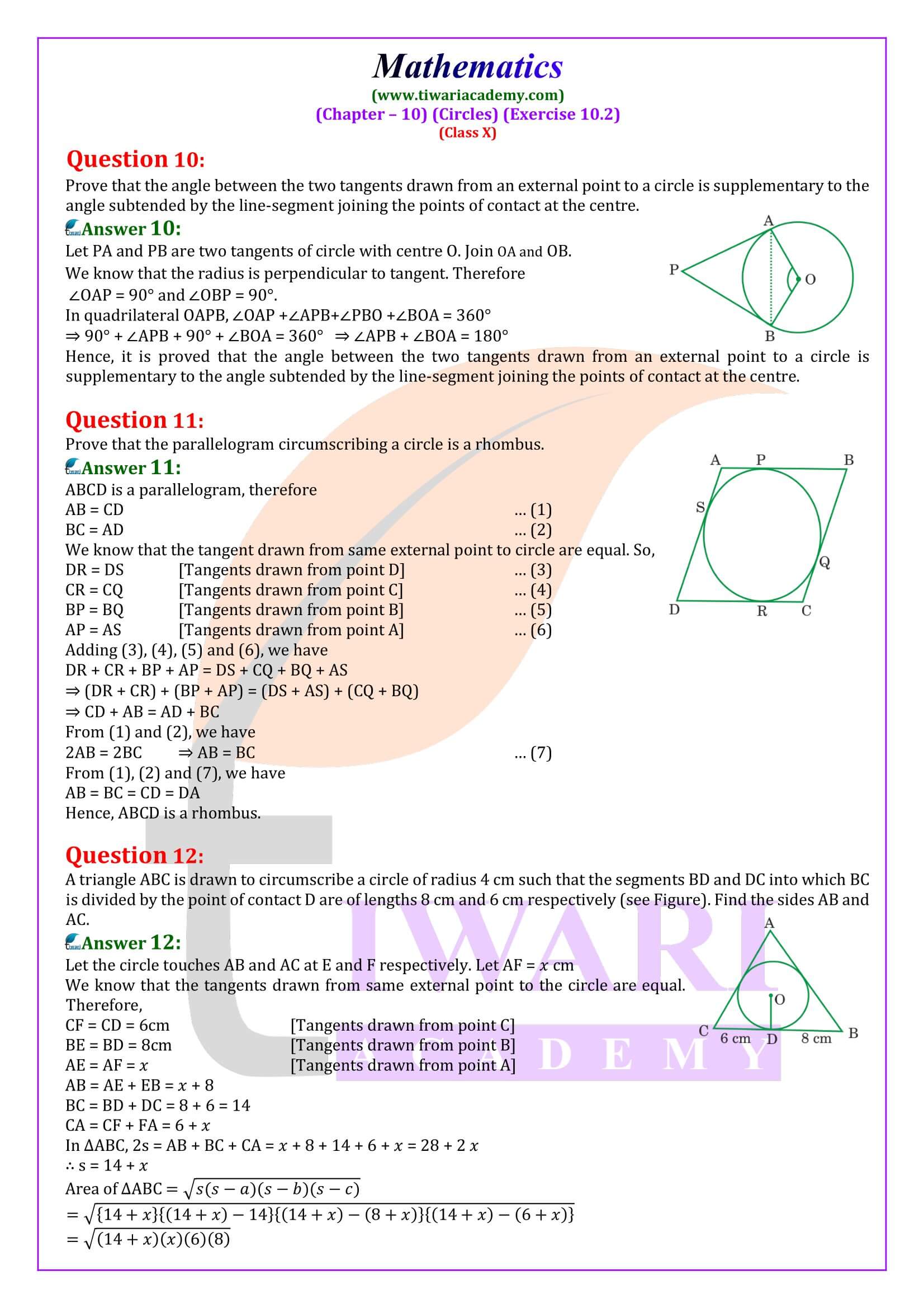 NCERT Solutions Class 10 Maths Exercise 10.2