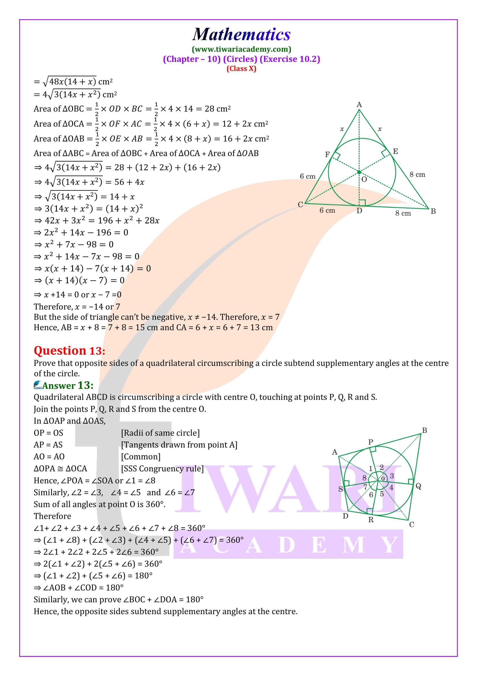 NCERT Solutions Class 10 Maths Exercise 10.2 in English Medium